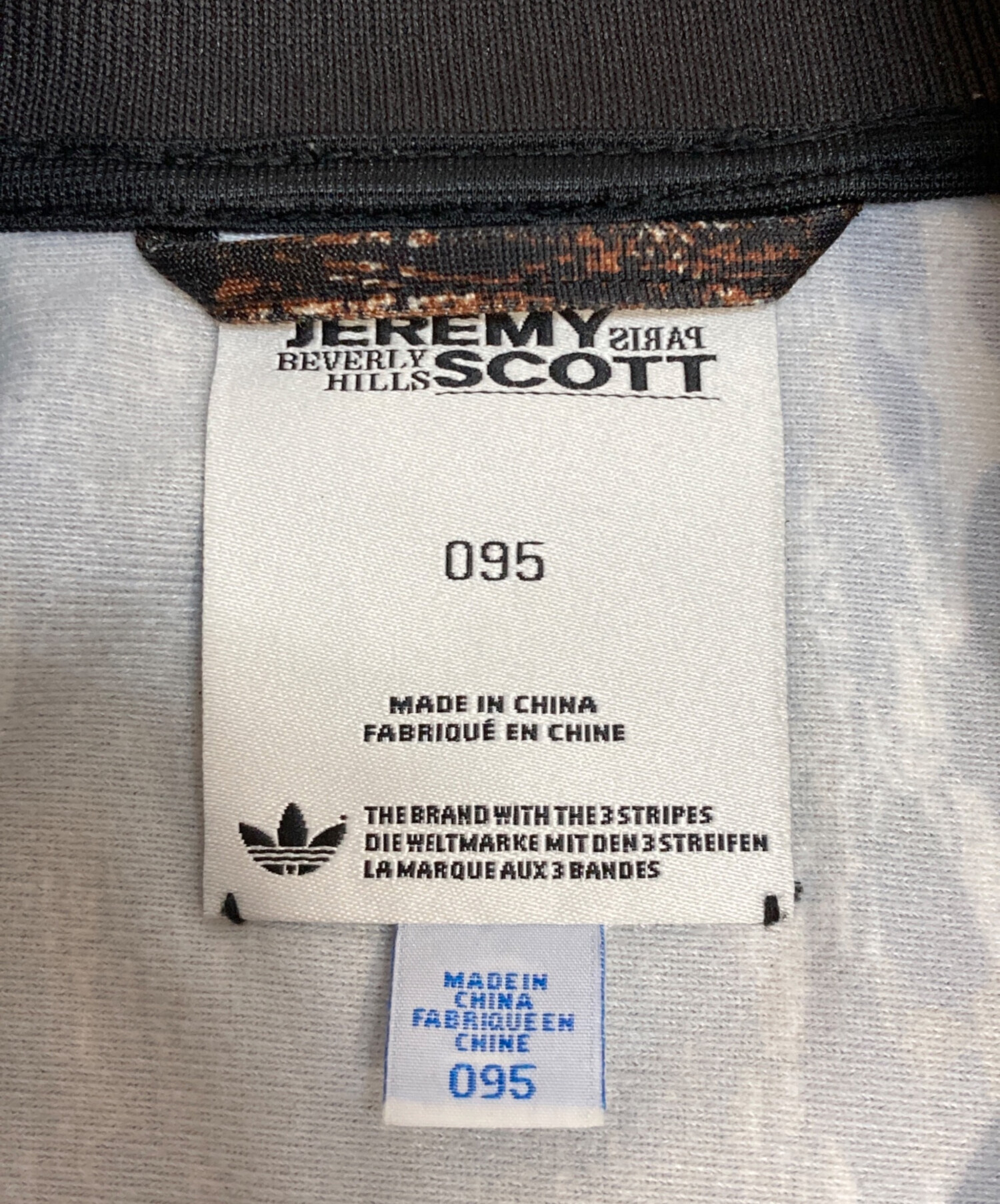 中古・古着通販】adidas (アディダス) JEREMY SCOTT (ジェレミー