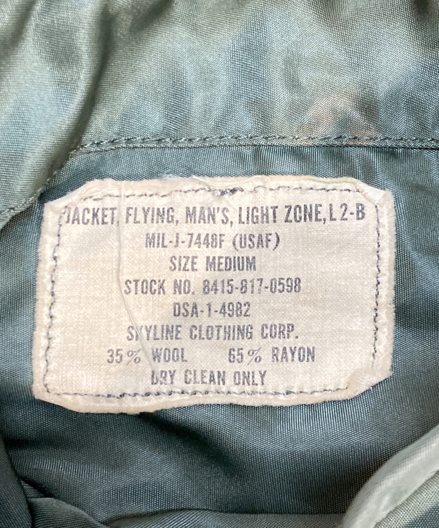 中古・古着通販】US.AIR FORCE (ユーエスエアフォース) L2-Bフライト