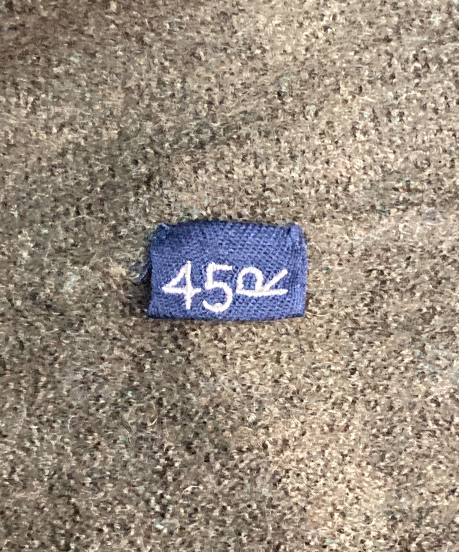 中古・古着通販】45R (フォーティファイブ・アール) アルル縮絨の908