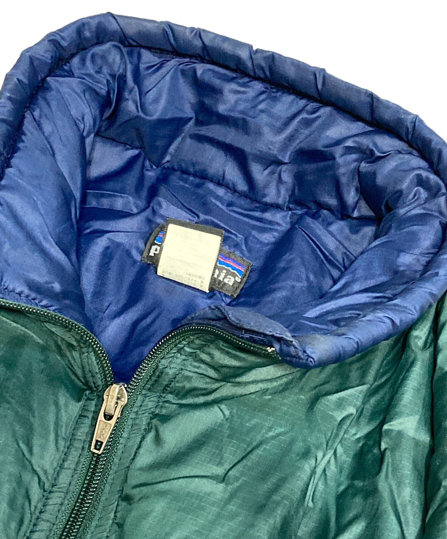 中古・古着通販】Patagonia (パタゴニア) パフボールジャケット