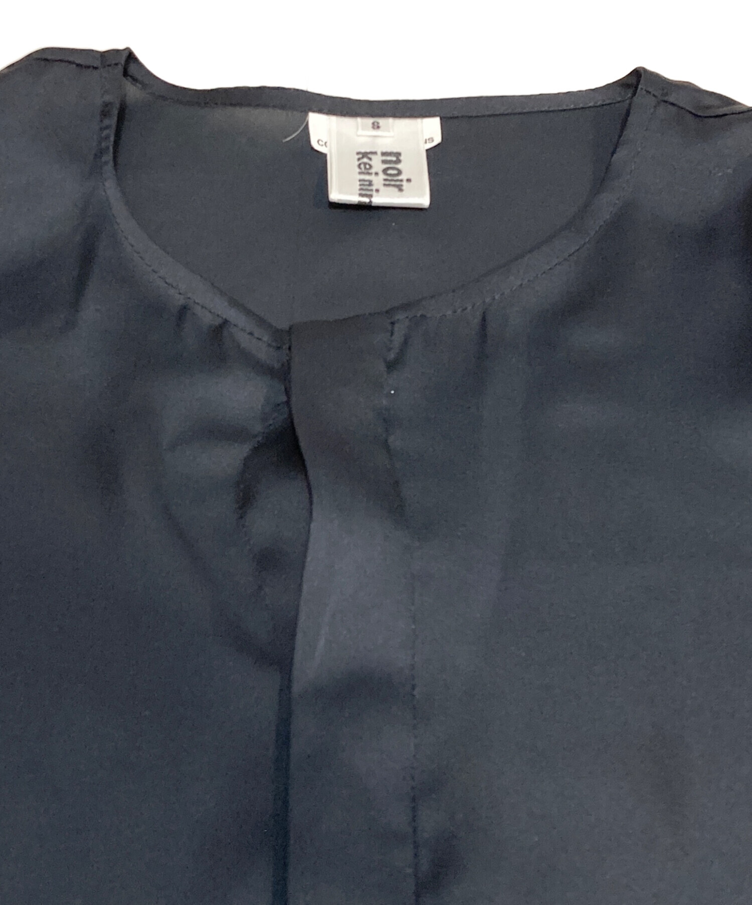 中古・古着通販】noir kei ninomiya (ノワール ケイ ニノミヤ) COMME 