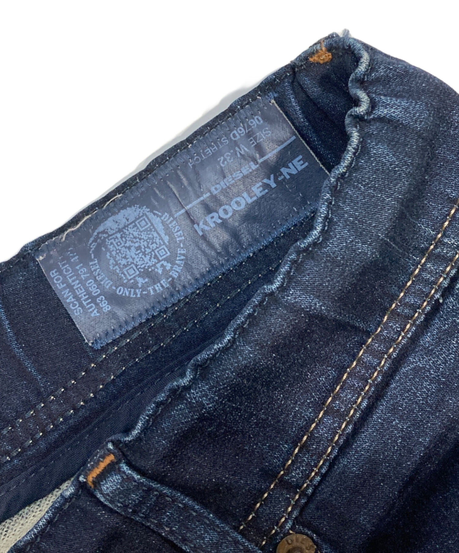 中古・古着通販】DIESEL (ディーゼル) ジョグジーンズ インディゴ 