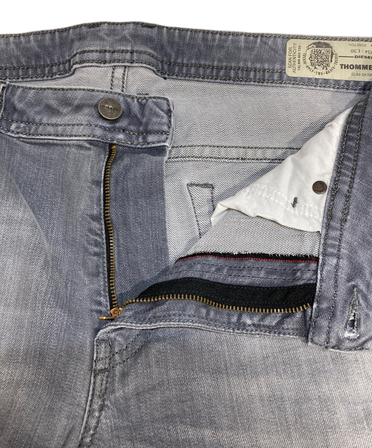 中古・古着通販】DIESEL (ディーゼル) ダメージ加工デニムパンツ