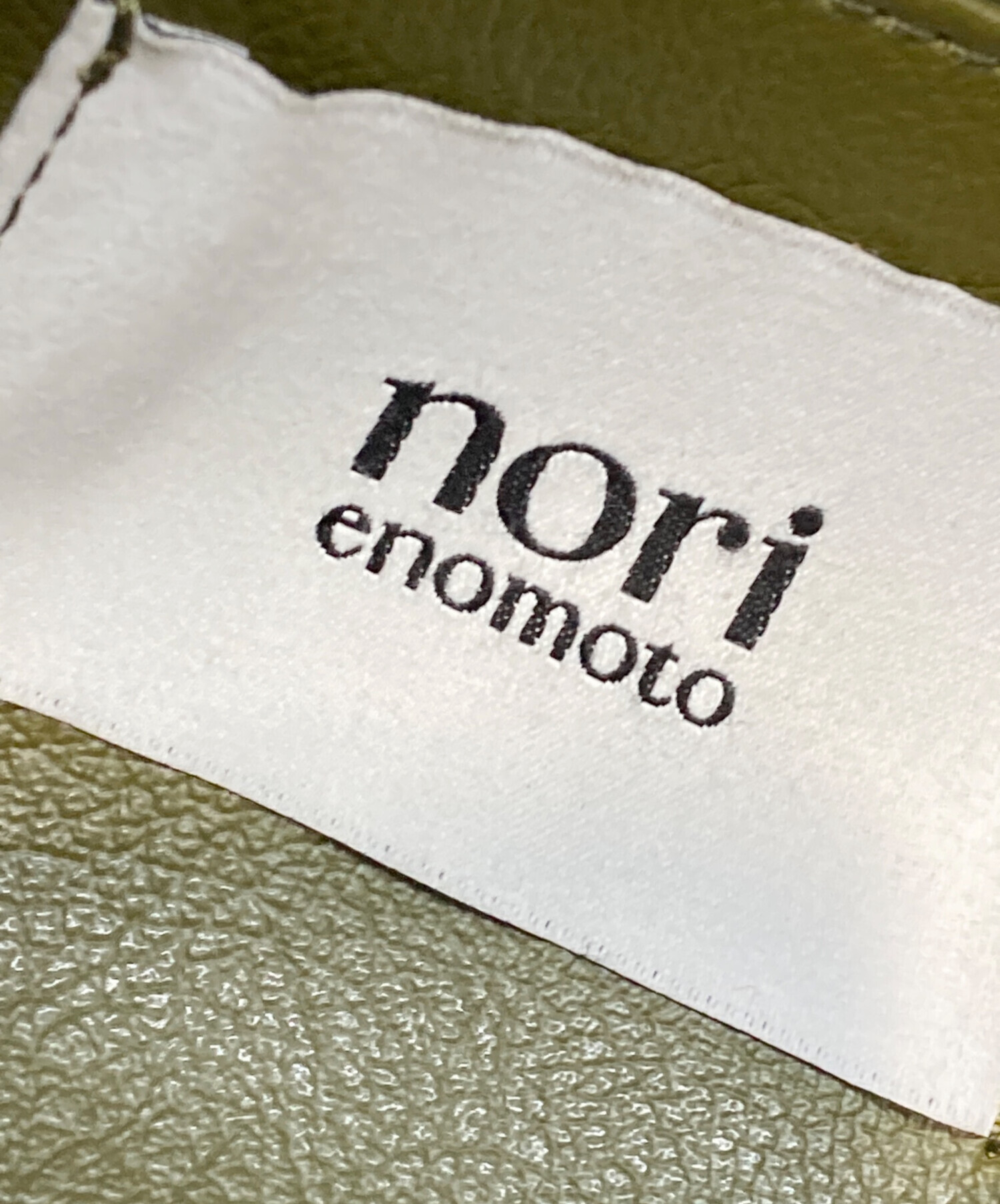中古・古着通販】nori enomoto (ノリ エノモト) jeudi soir petit 