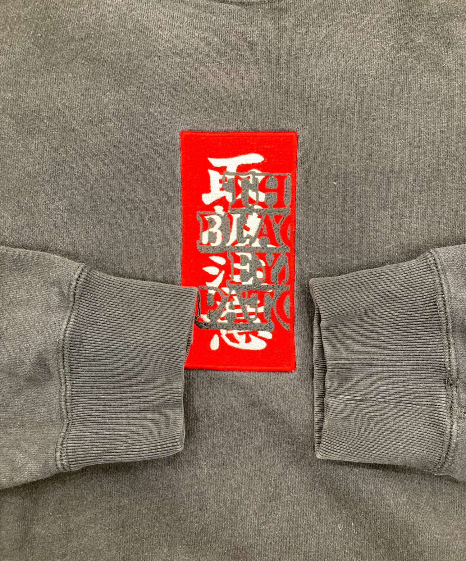 中古・古着通販】BlackEyePatch (ブラックアイパッチ) 取扱注意 刺繍 
