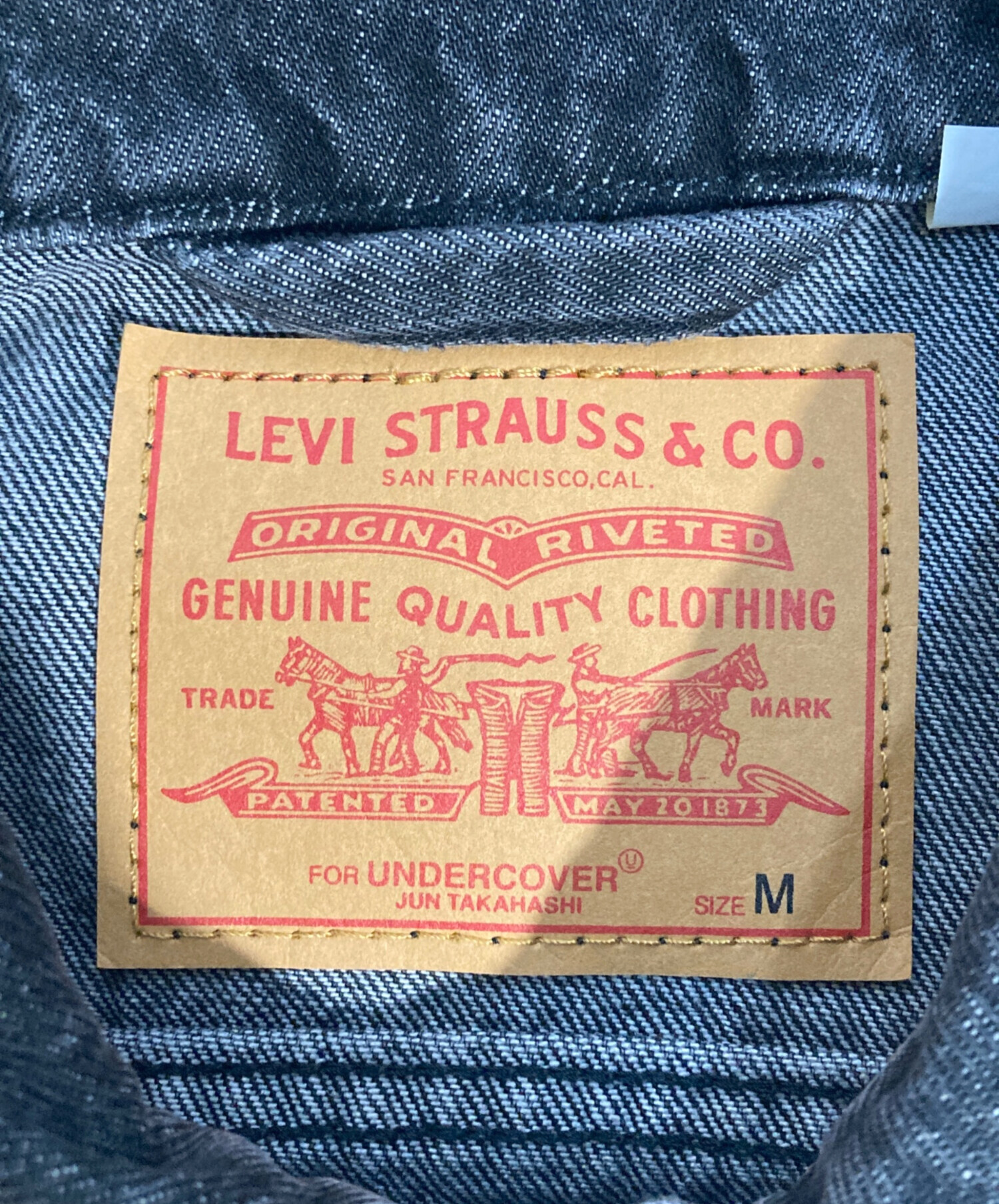 中古・古着通販】LEVI
