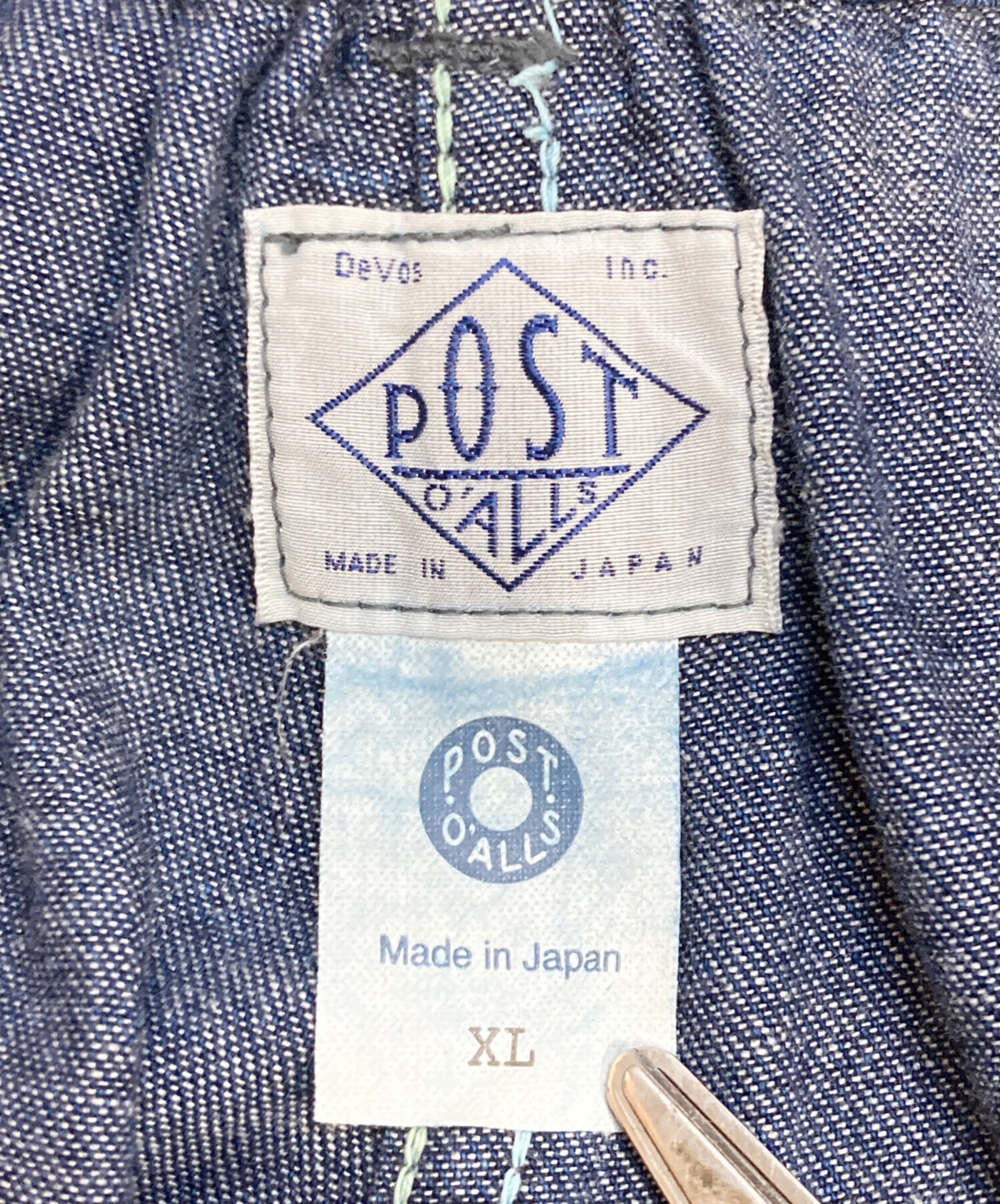 中古・古着通販】POST O'ALLS (ポストオーバーオールズ) イージー