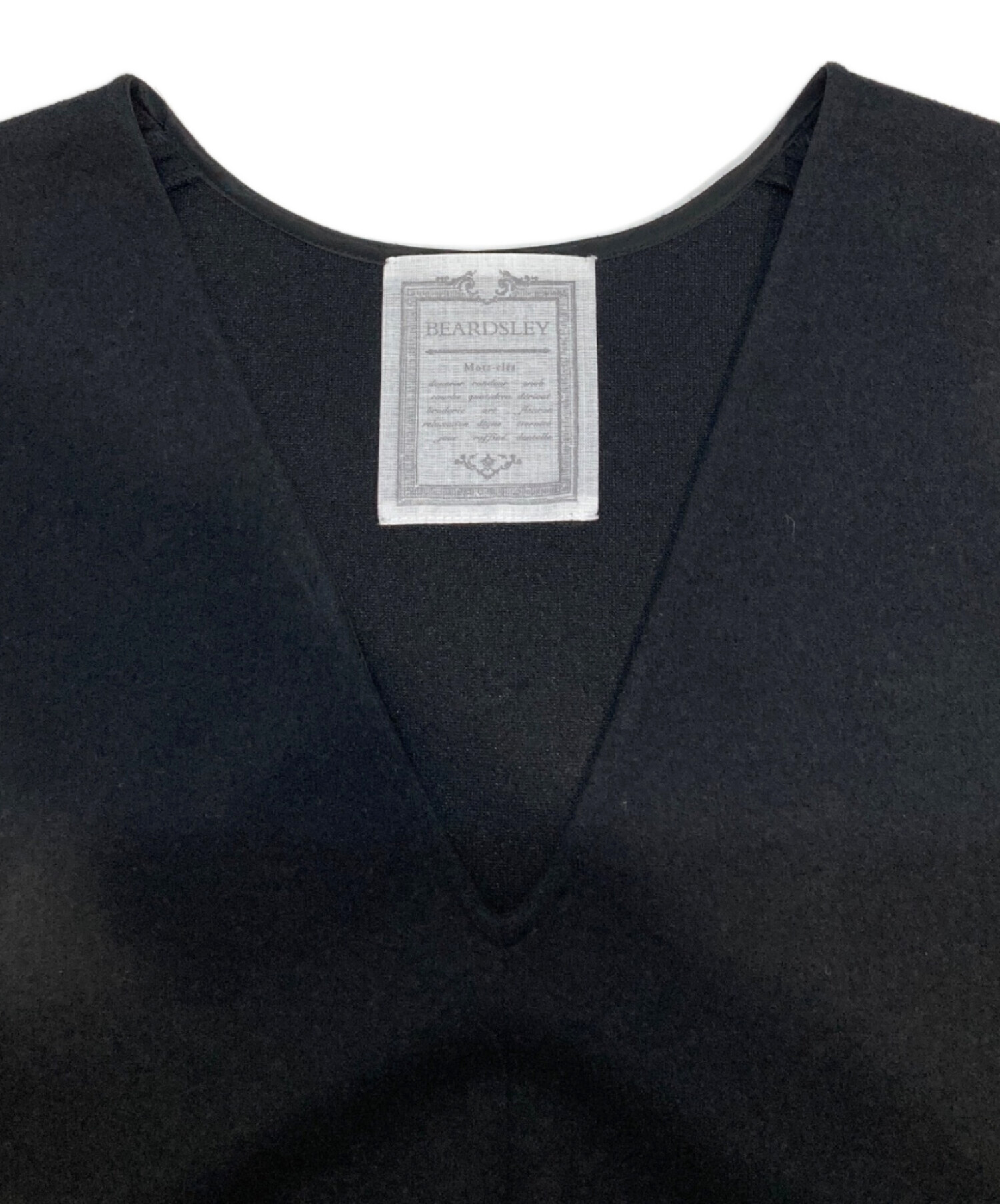 中古・古着通販】BEARDSLEY (ビアズリー) ブークレフレアーベスト