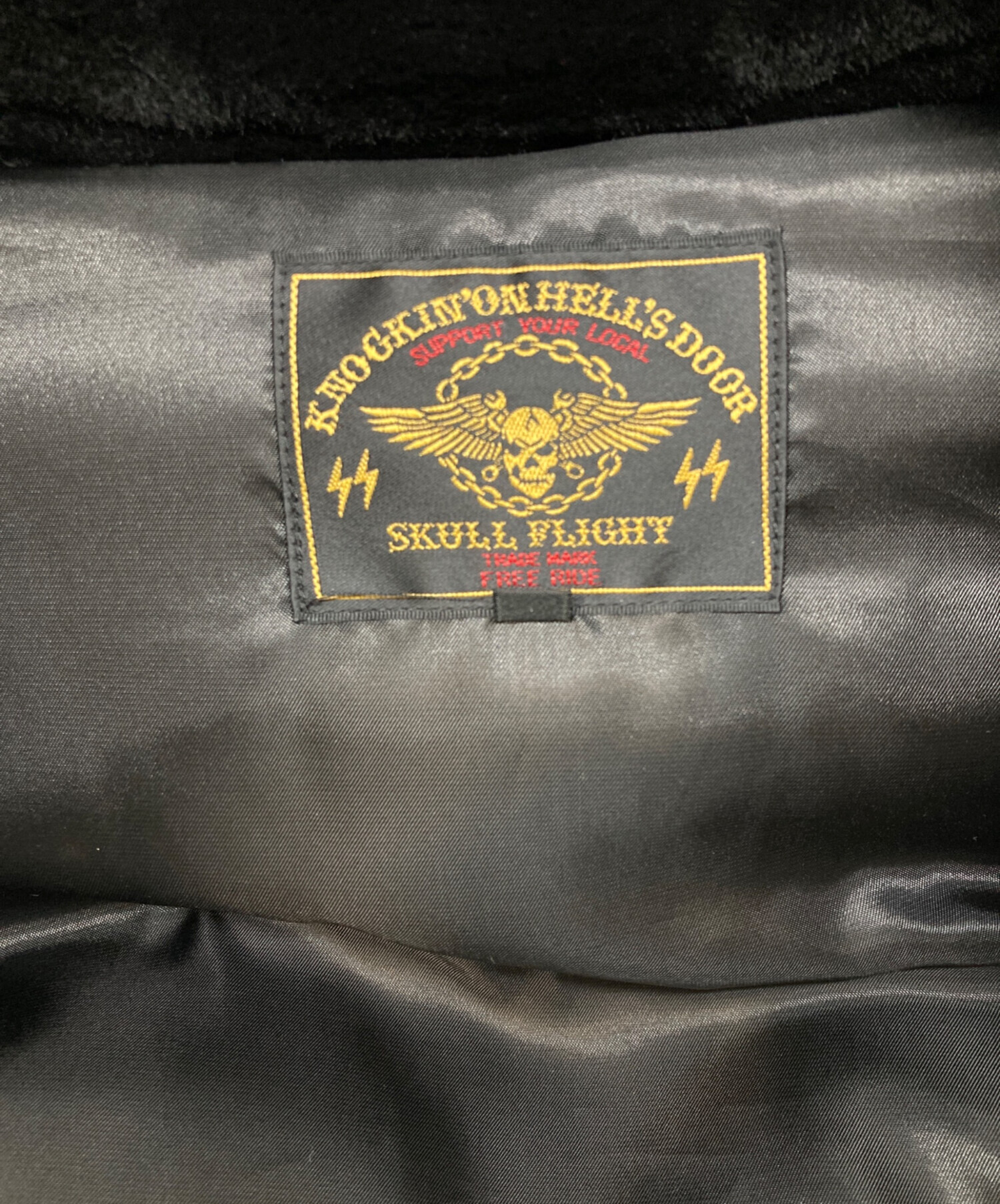中古・古着通販】SKULL FLIGHT (スカルフライト) レザー切替ダウン