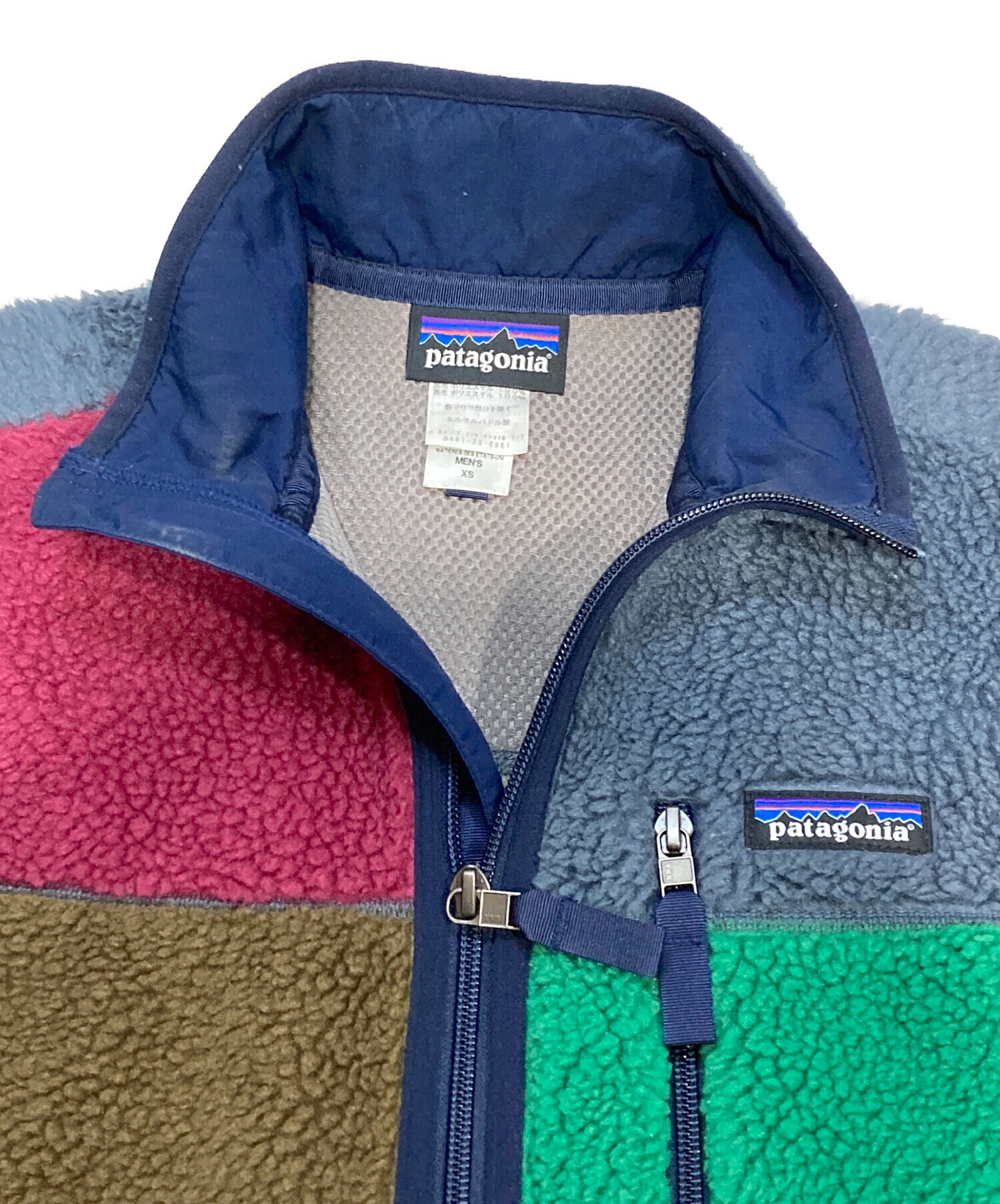 中古・古着通販】Patagonia (パタゴニア) パッチワークベスト