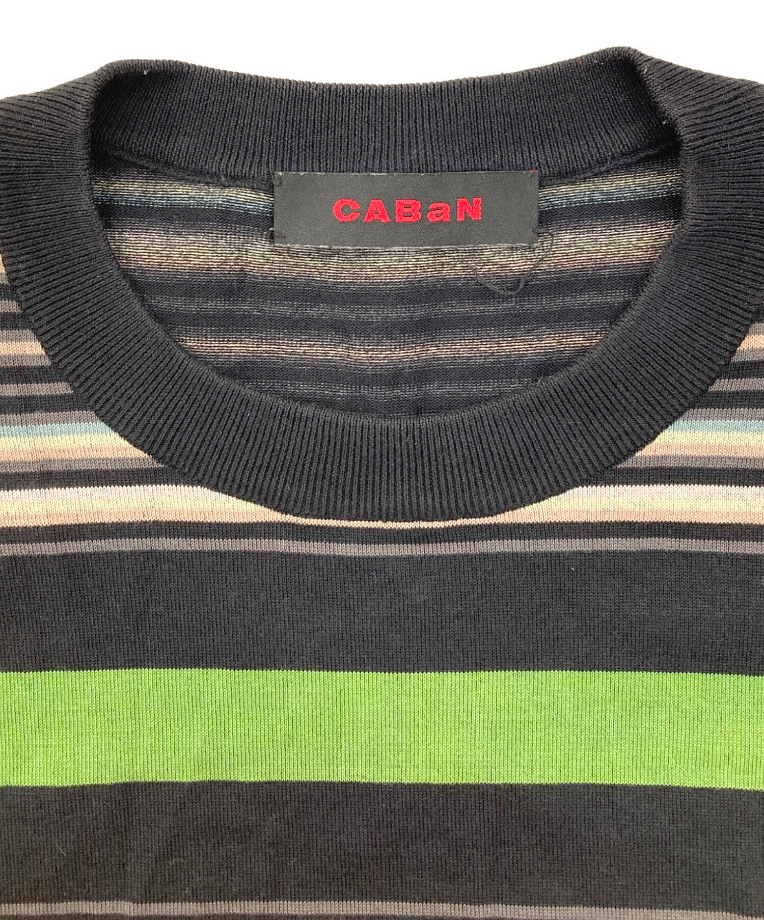 中古・古着通販】CABaN (キャバン) コットン マルチボーダー クルー