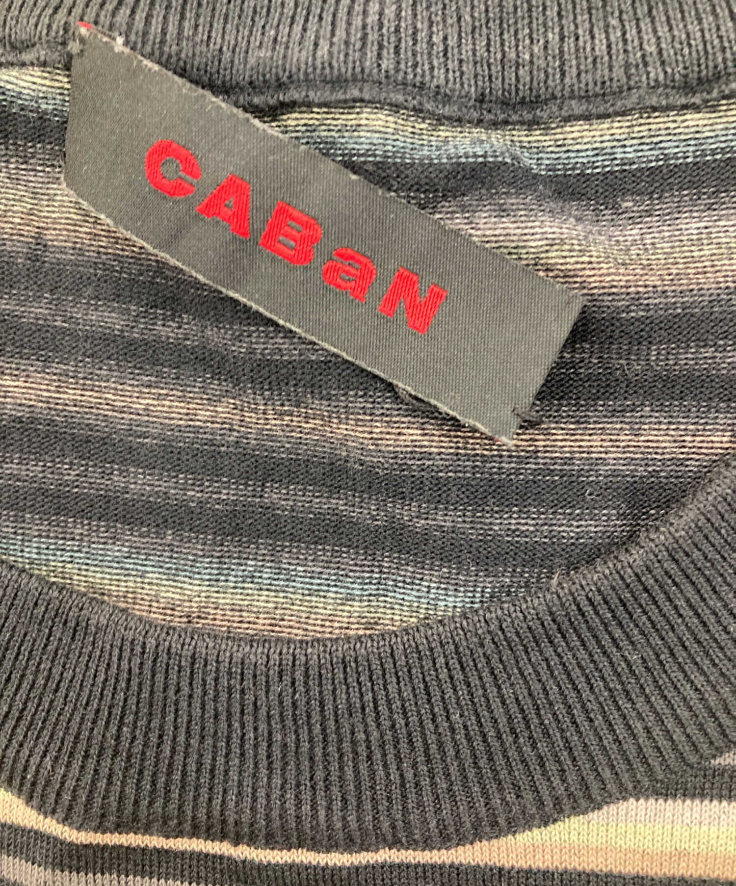 中古・古着通販】CABaN (キャバン) コットン マルチボーダー クルー
