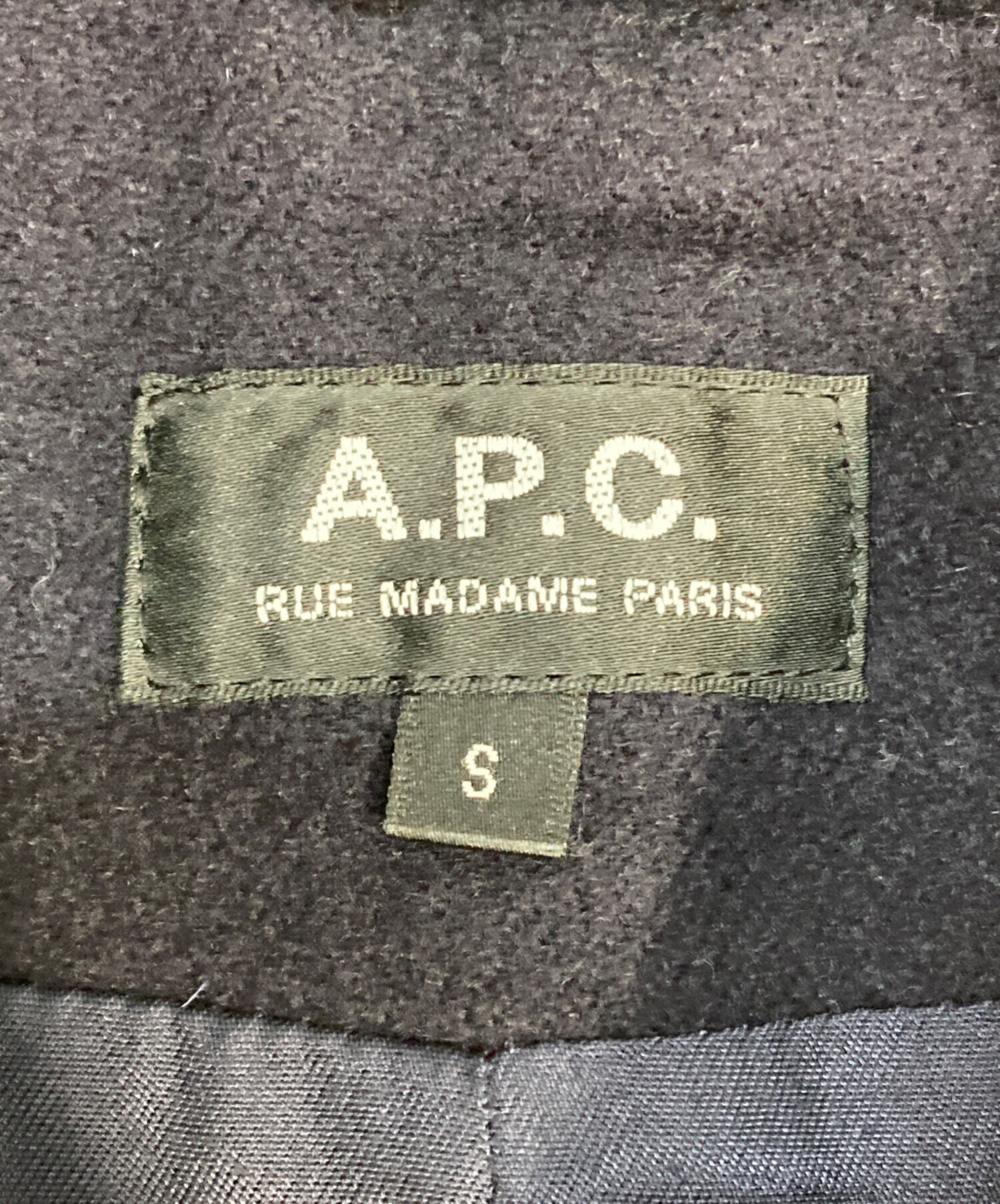 中古・古着通販】A.P.C. (アーペーセー) 中綿ジップアップブルゾン
