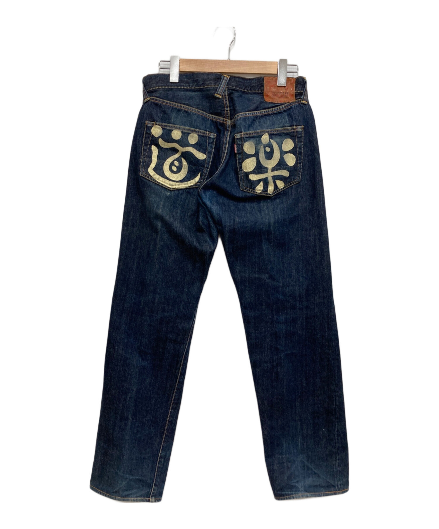 中古・古着通販】YAMANE (ヤマネ) 道楽デニムパンツ インディゴ サイズ