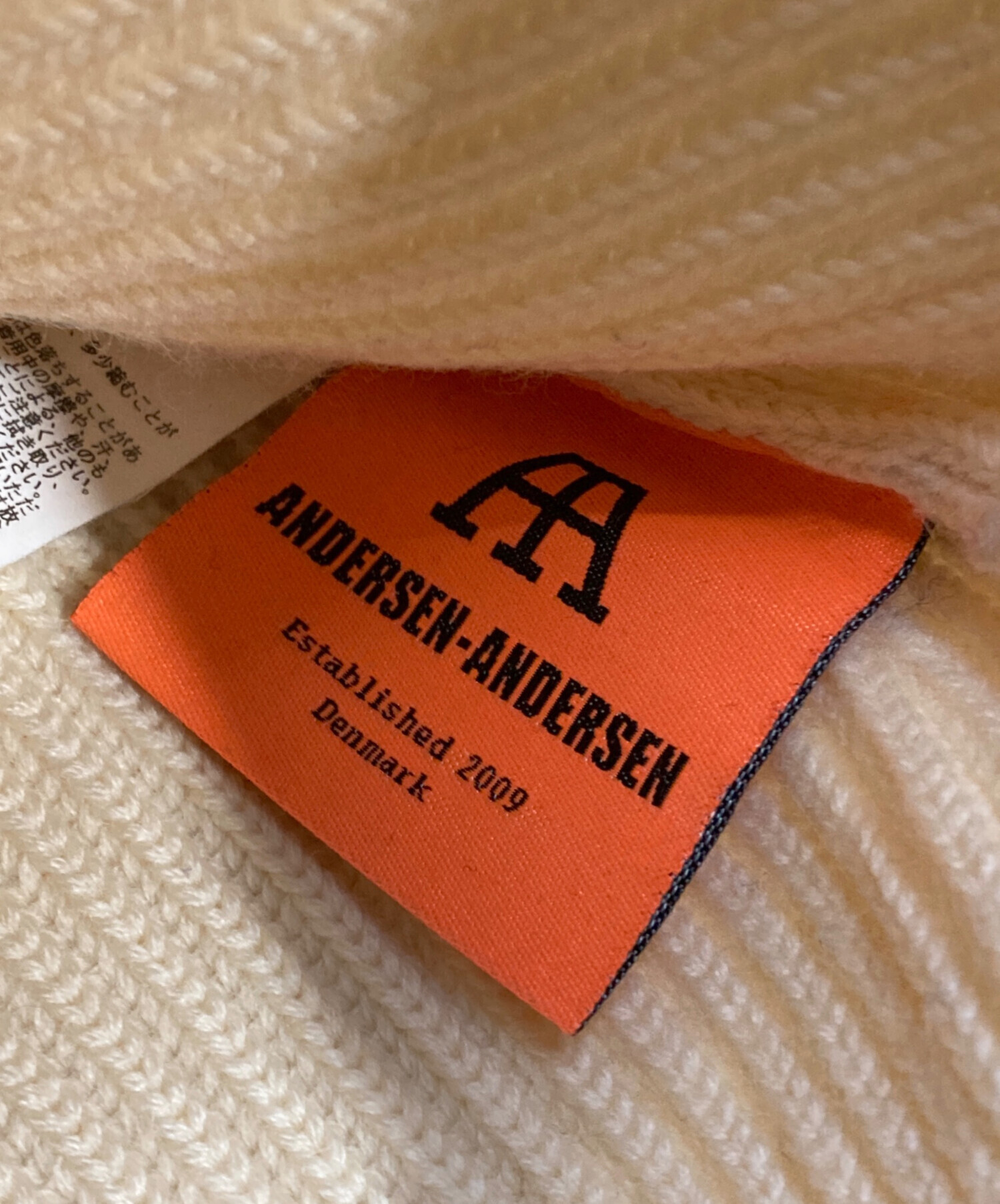 中古・古着通販】Andersen-Andersen (アンデルセン アンデルセン