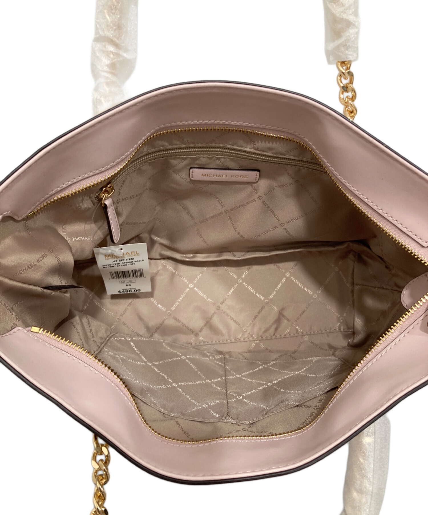 中古・古着通販】MICHAEL KORS (マイケル・コース) シグネチャー柄 
