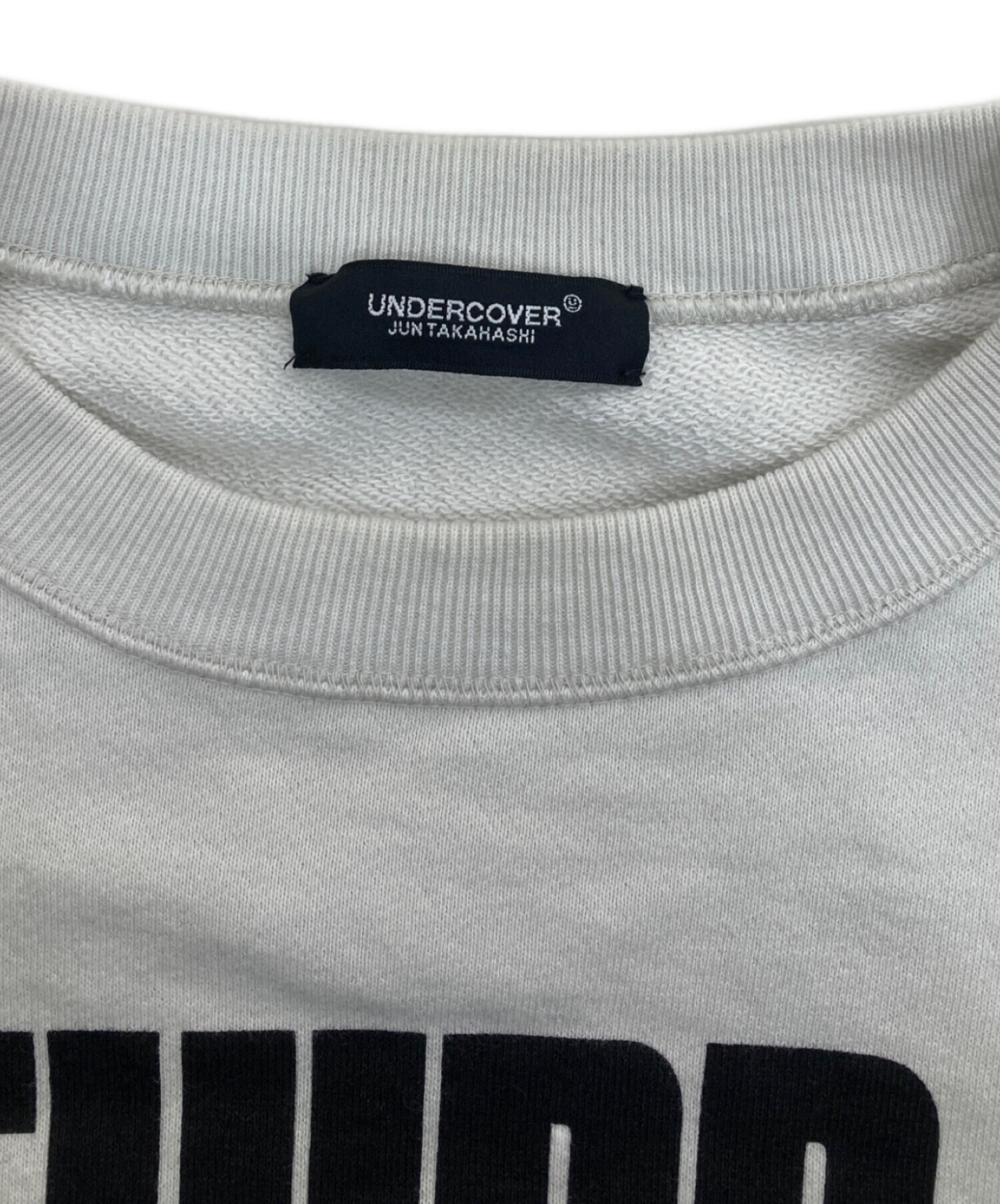 中古・古着通販】UNDERCOVER (アンダーカバー) コットンスウェットプル