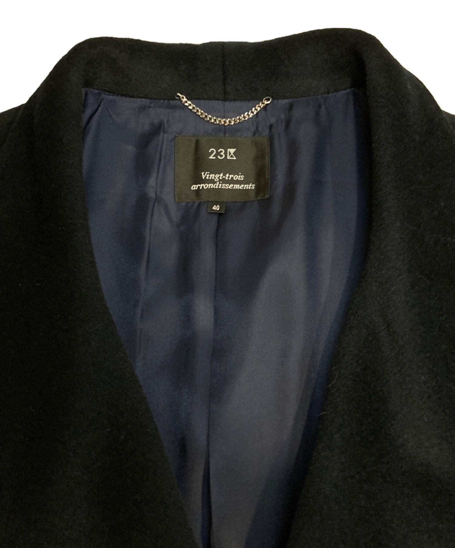 23区　近年モデル　アンゴラ　スタンドカラーコート　サイズ48　未使用に近い美品 中古・古着通販】23区 (ニジュウサンク) ウールアンゴラ スタンド