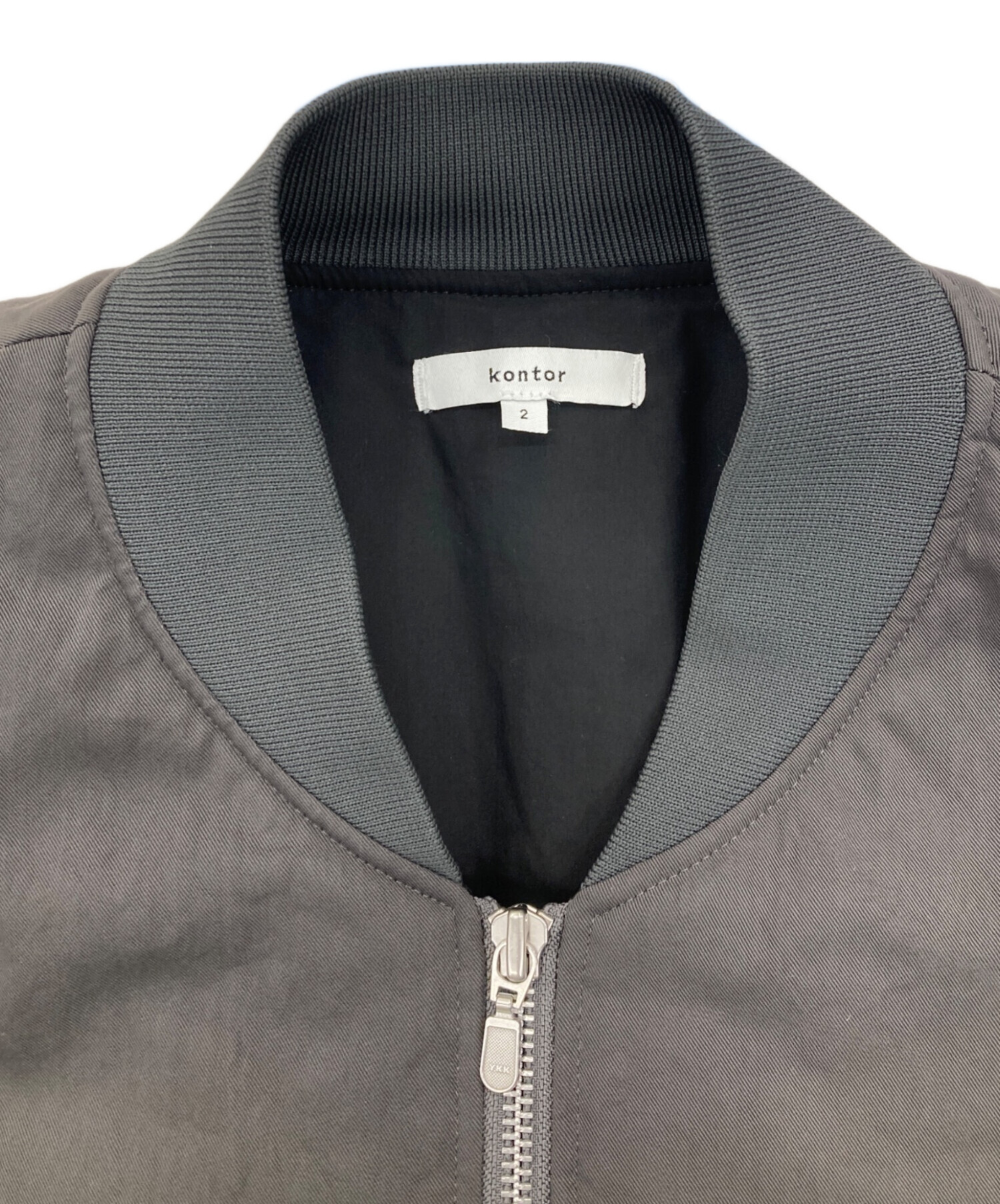 中古・古着通販】kontor (コントール) Padded Flight Jacket グレー 