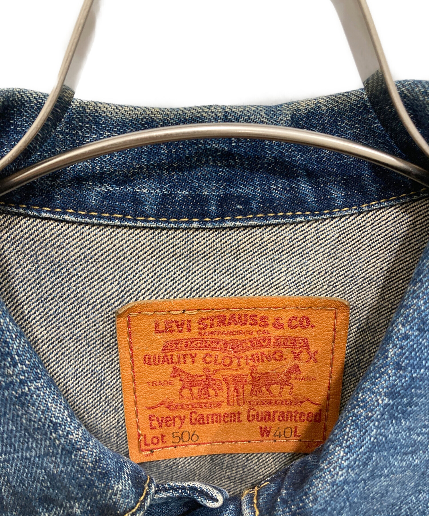 中古・古着通販】LEVI'S (リーバイス) 復刻 506XXデニムジャケット