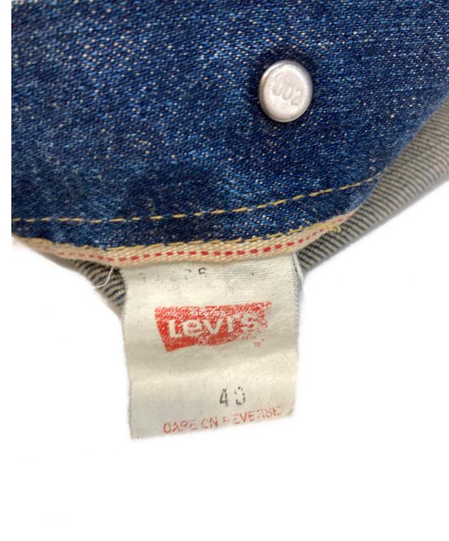 中古・古着通販】LEVI'S (リーバイス) 復刻 506XXデニムジャケット