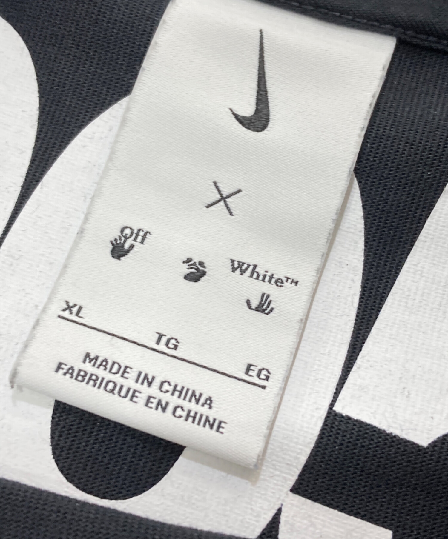 中古・古着通販】NIKE (ナイキ) OFFWHITE (オフホワイト) AS M NRG OFF 