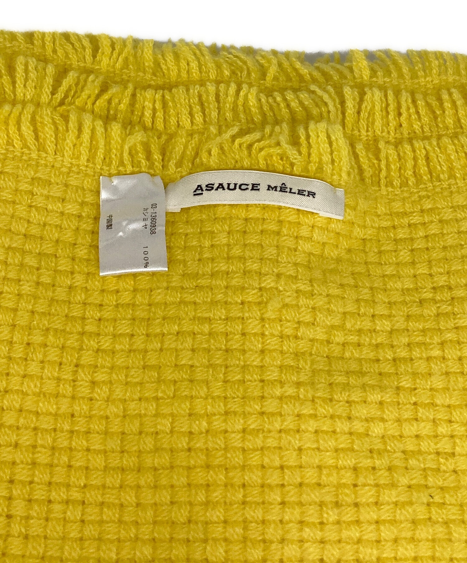 中古・古着通販】ASAUCE MELER (アソースメレ) カシミヤストール