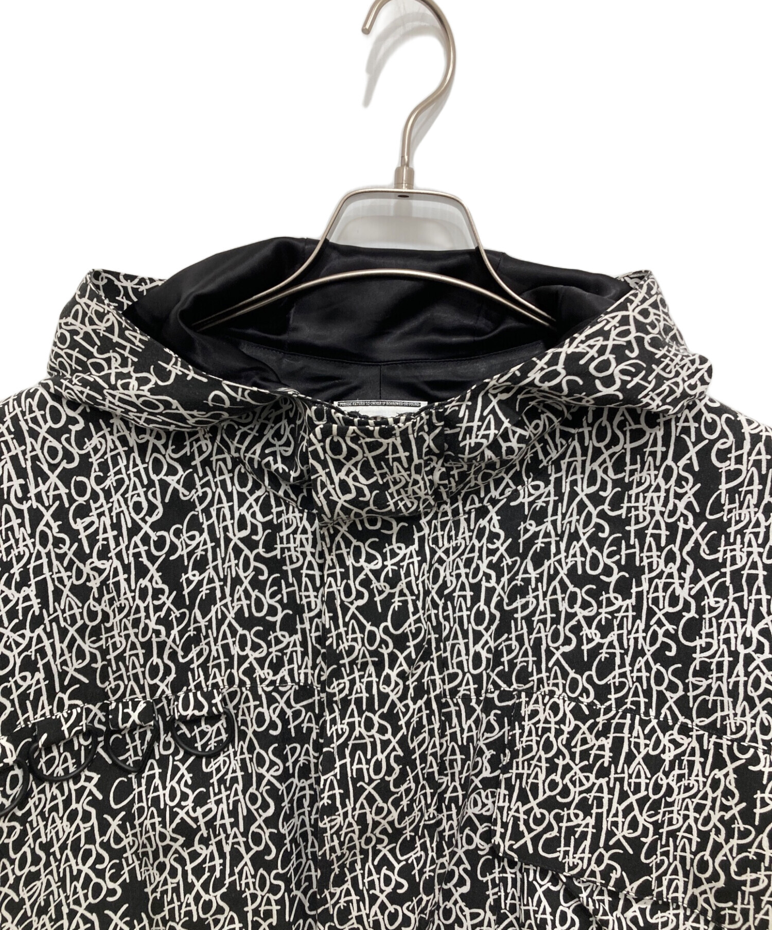 中古・古着通販】SHAREEF (シャリーフ) LETTERING PATTERN HOODIE