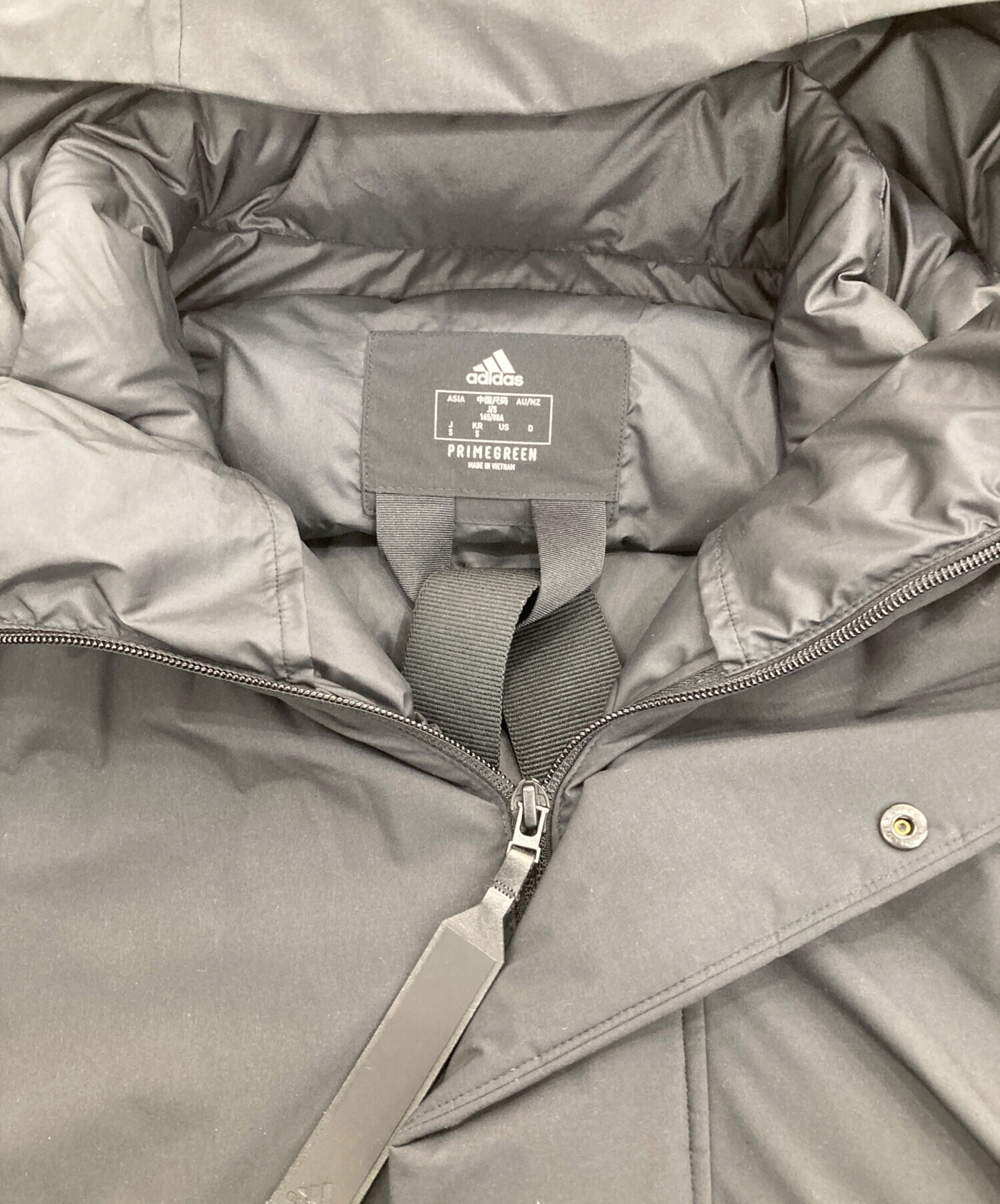 中古・古着通販】adidas (アディダス) マイシェルターCOLD. RDY変形