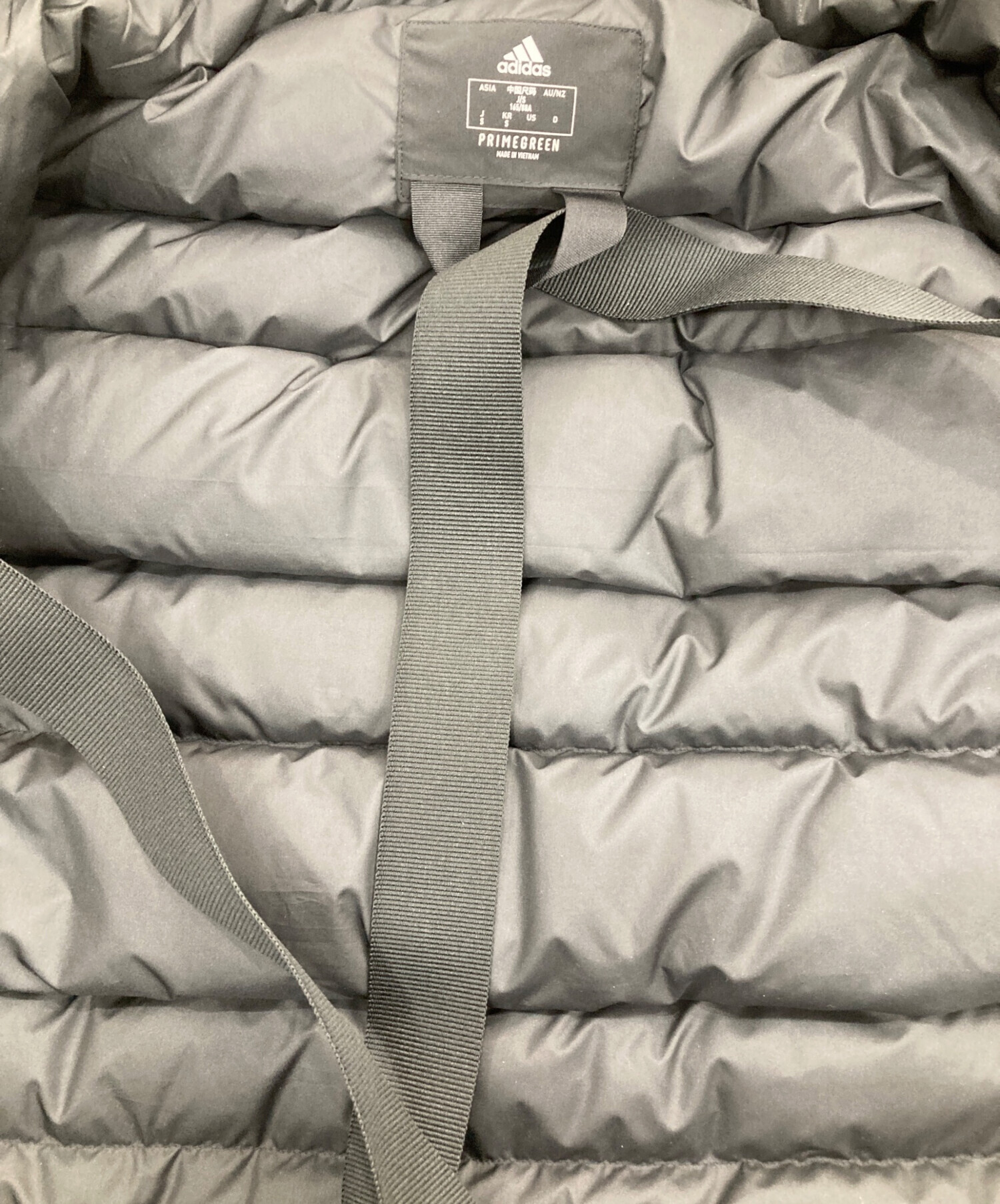 中古・古着通販】adidas (アディダス) マイシェルターCOLD. RDY変形