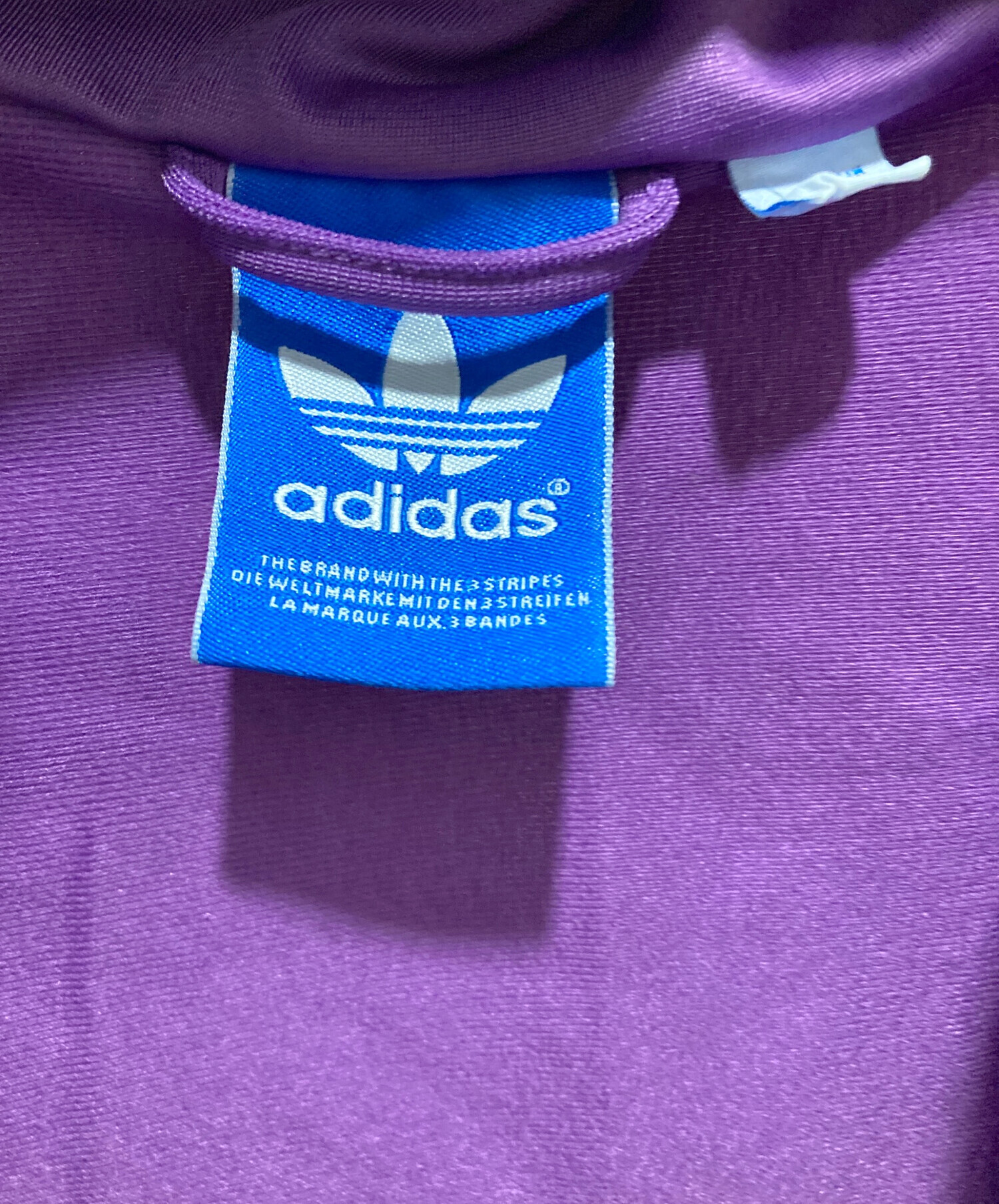 古着　adidas パープル ジャージ ジャケット 中古・古着通販】adidas (アディダス) トラックジャケット パープル