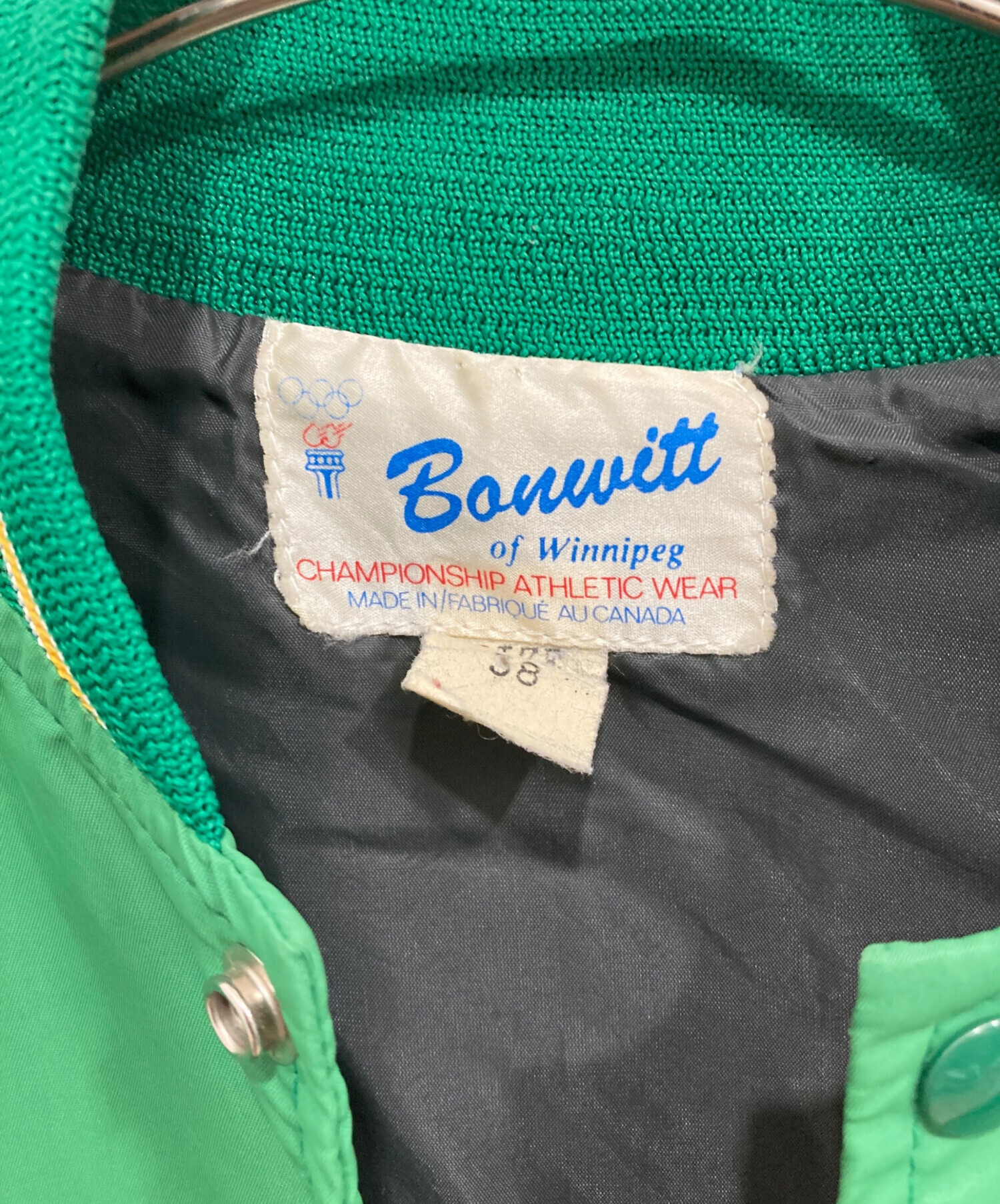中古・古着通販】Bonwitt (ボンウィット) スタジャン グリーン サイズ 