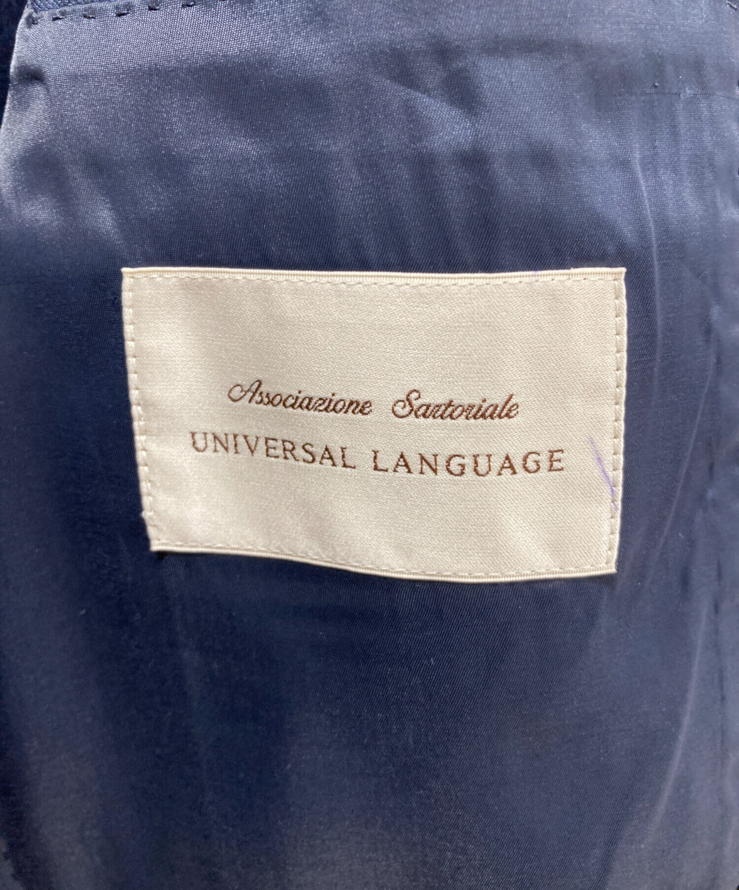 中古・古着通販】UNIVERSAL LANGUAGE (ユニバーサルランゲージ) ウール