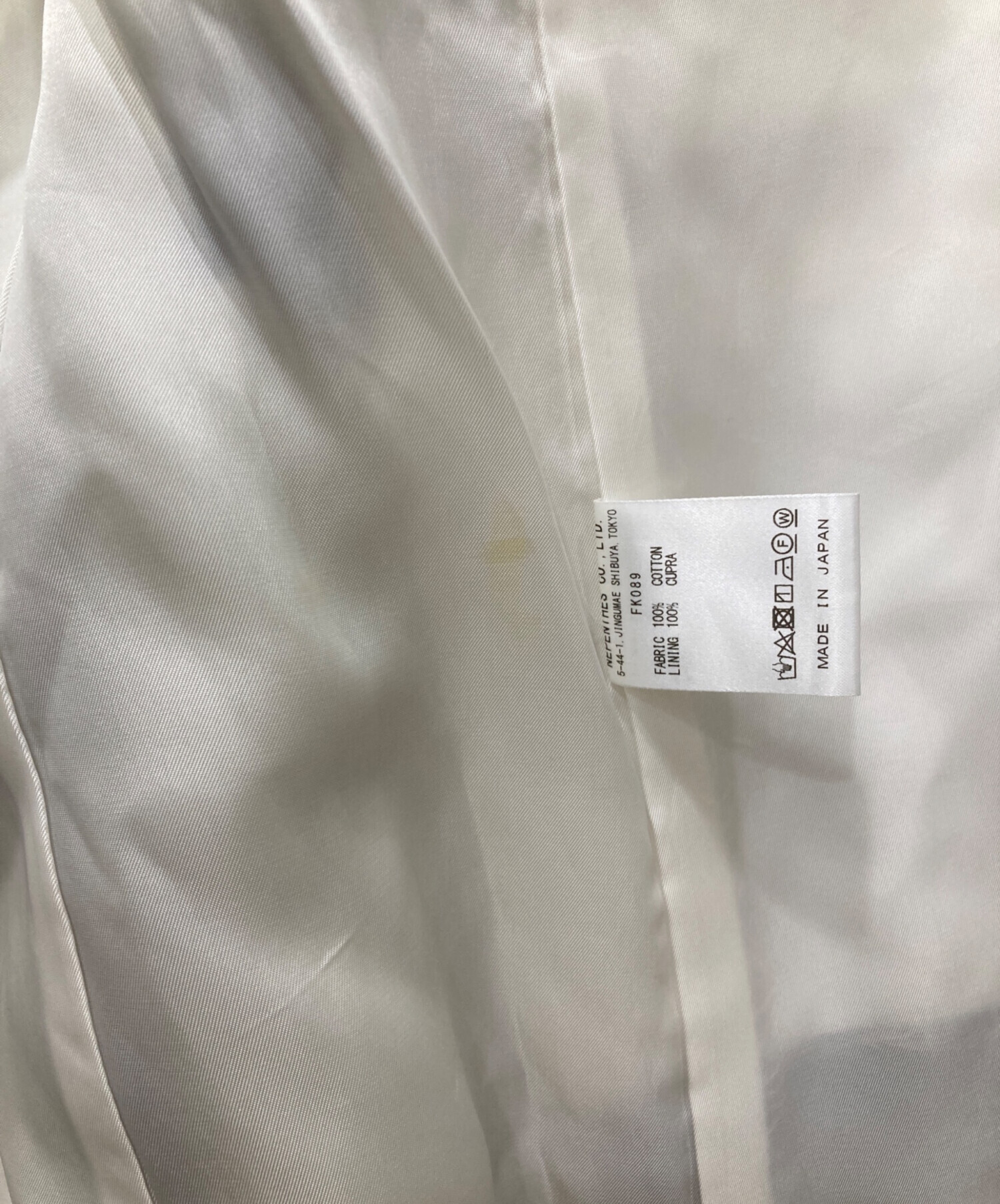 中古・古着通販】Needles (ニードルズ) 2B Jacket-Botanical Print