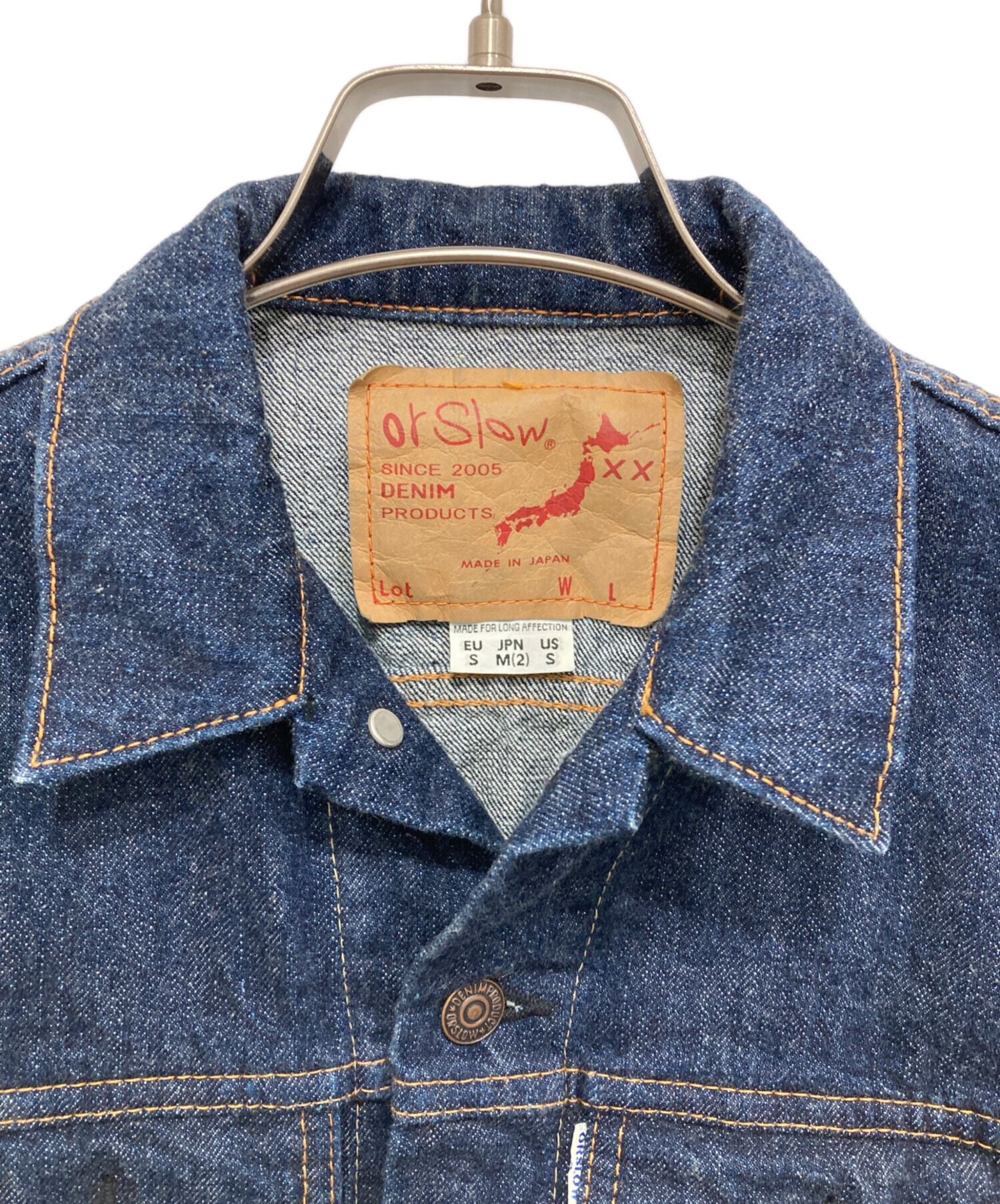 中古・古着通販】orSlow (オアスロウ) 3rd デニムジャケット