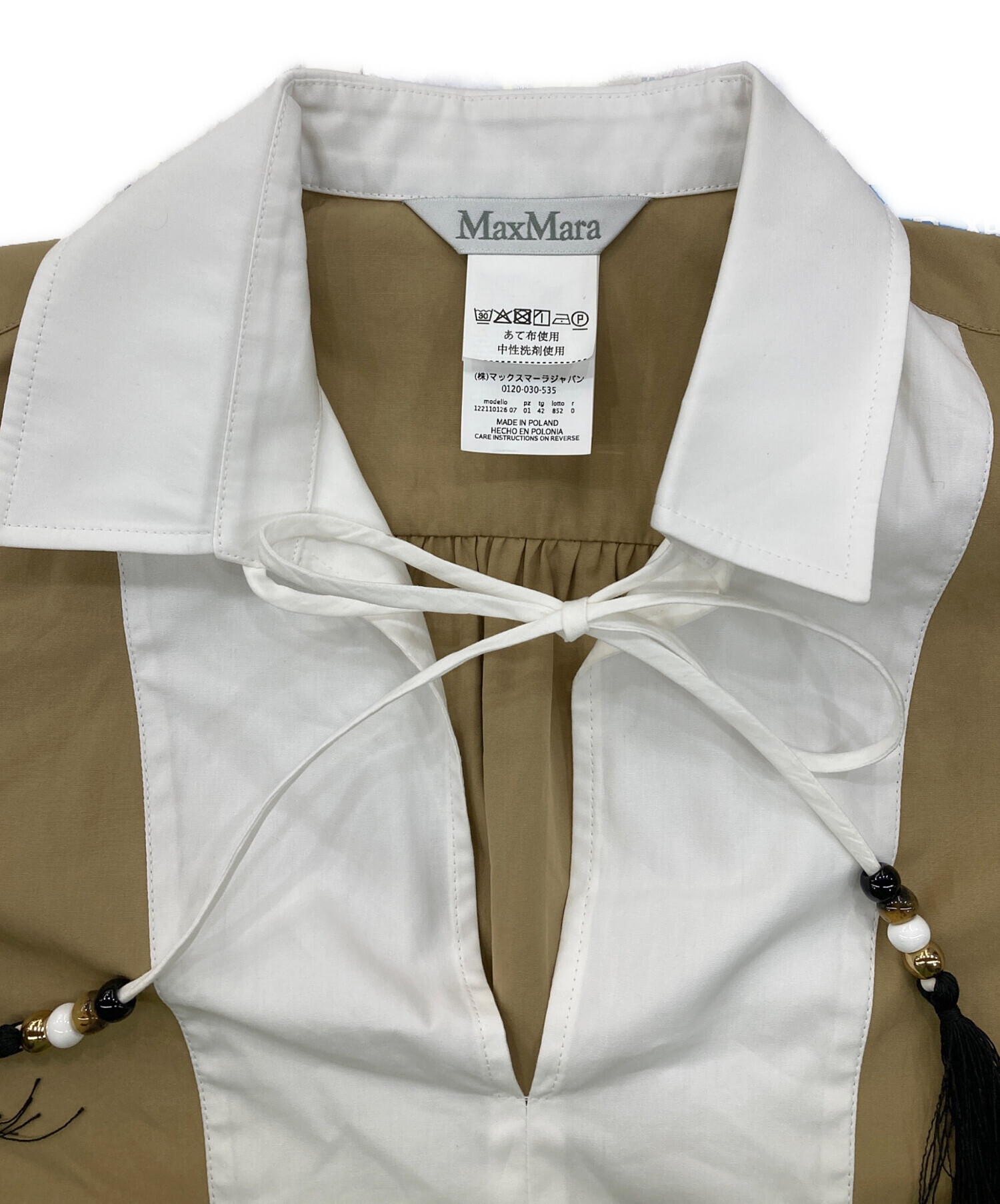 中古・古着通販】MaxMara (マックスマーラ) バイカラーシャツ