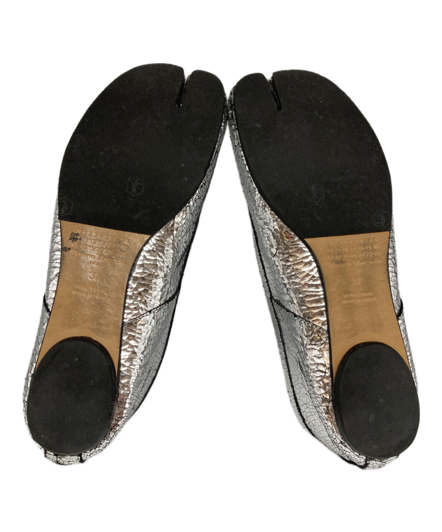 中古・古着通販】Maison Margiela (メゾンマルジェラ) ブロークン