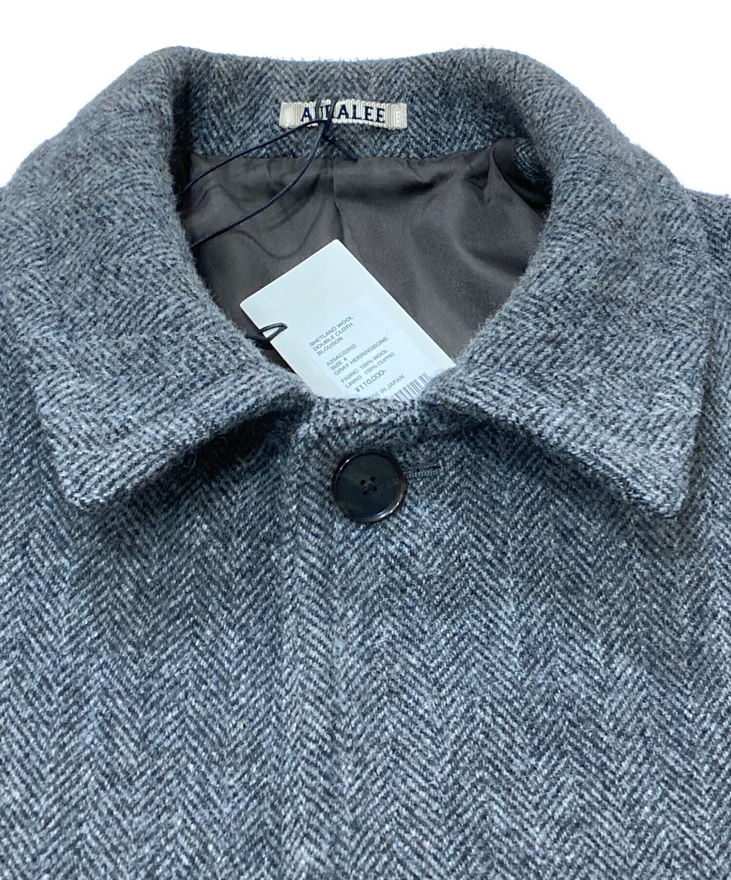 中古・古着通販】AURALEE (オーラリー) SHETLAND WOOL DOUBLE CLOTH