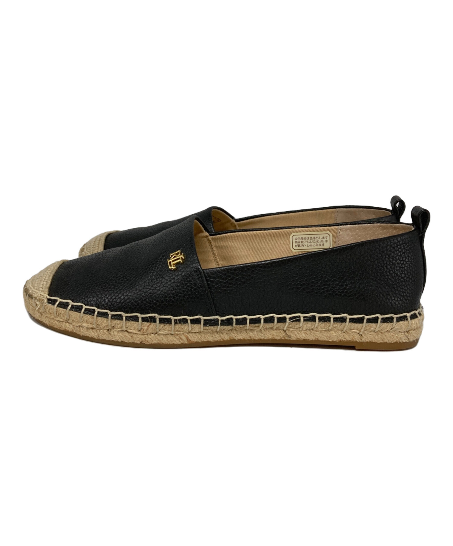 中古・古着通販】LAUREN RALPH LAUREN (ローレンラルフローレン