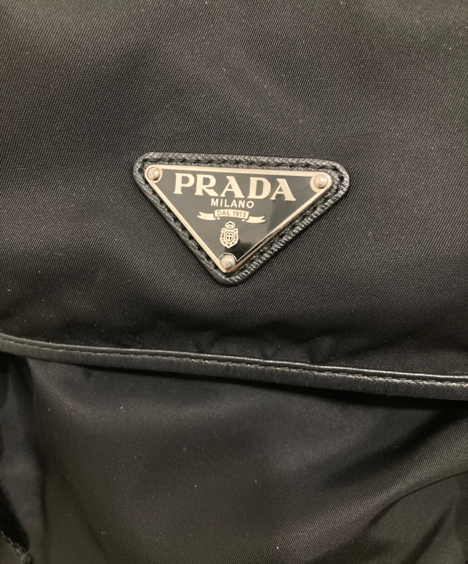 中古・古着通販】PRADA (プラダ) バックパック ブラック｜ブランド