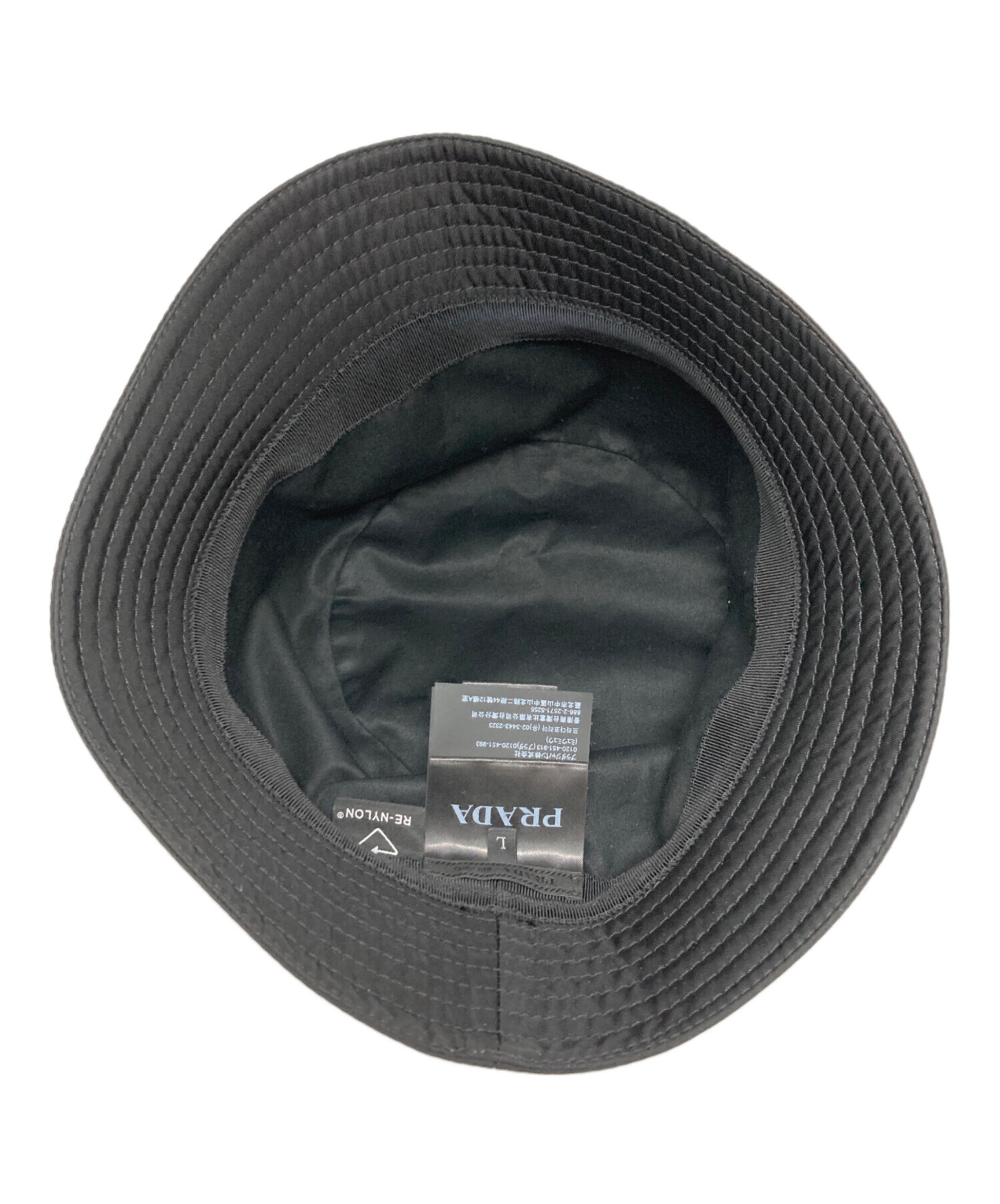 中古・古着通販】PRADA (プラダ) Re Nylon三角プレートバケットハット