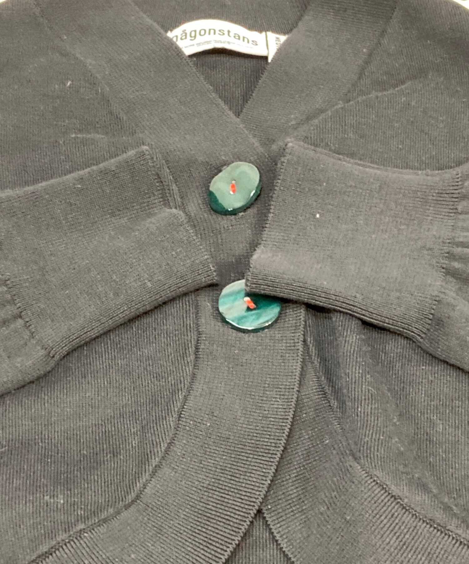 中古・古着通販】nagonstans (ナゴンスタンス) curve front cardigan