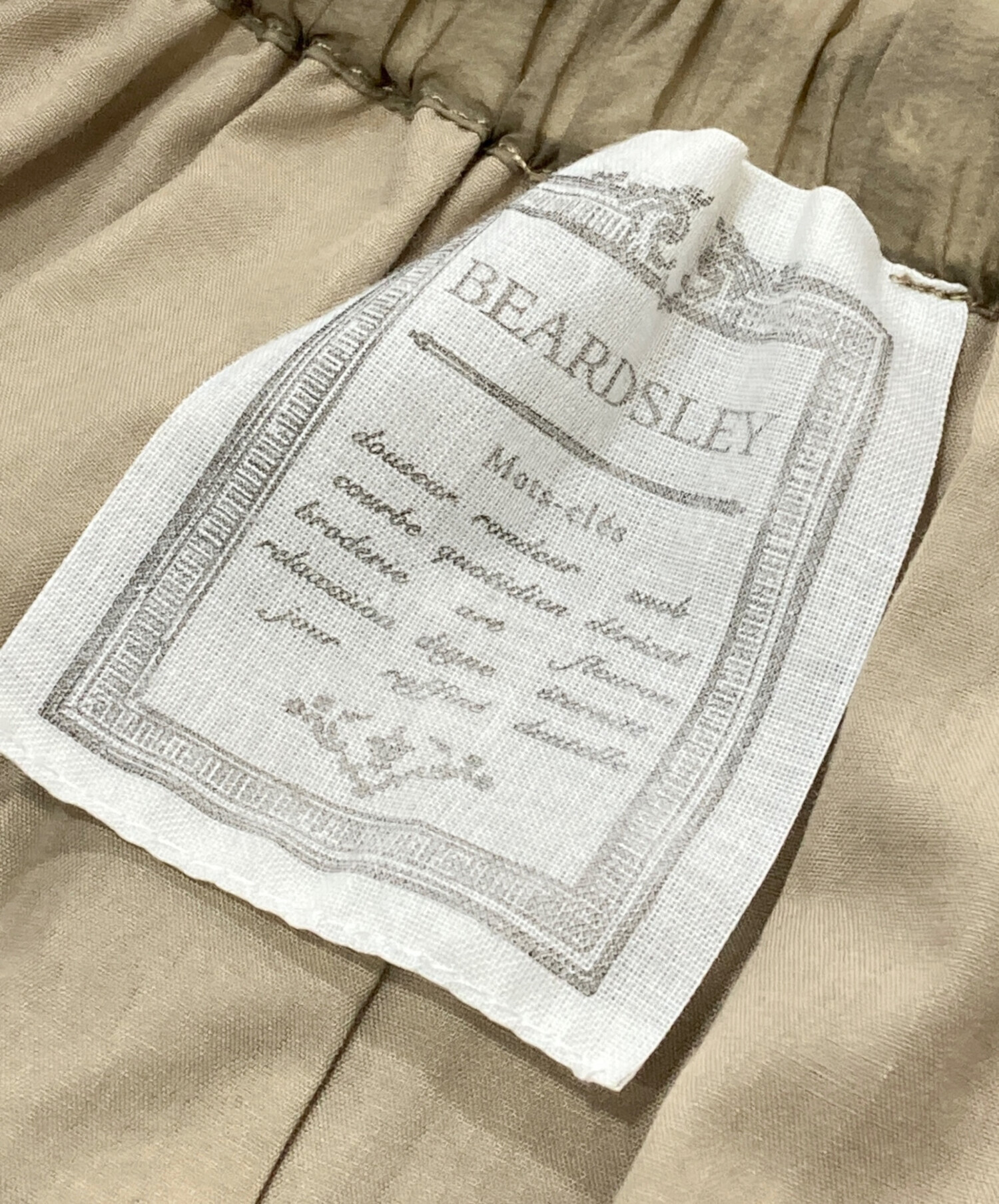 中古・古着通販】BEARDSLEY (ビアズリー) テントスカート ベージュ