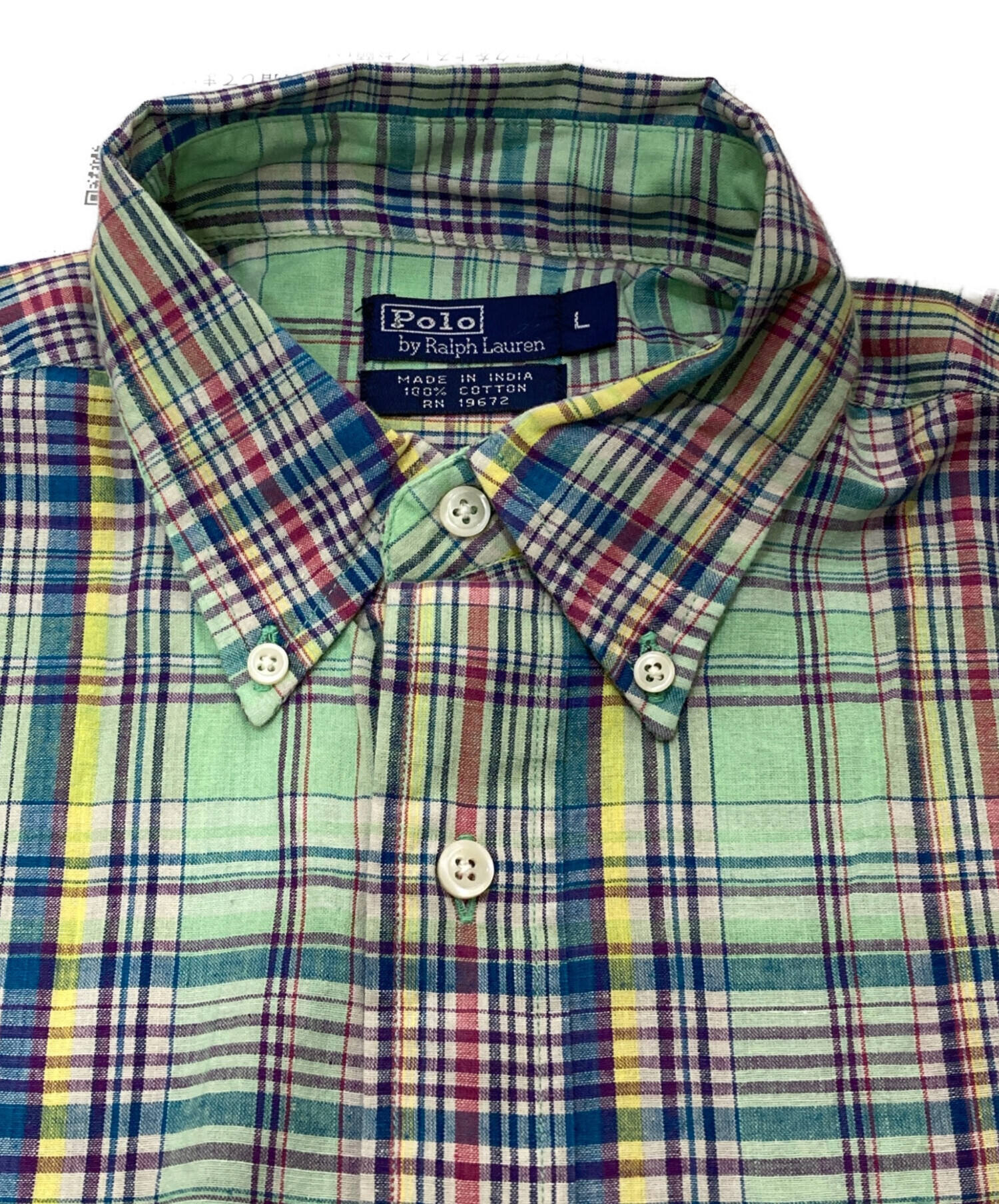中古・古着通販】POLO RALPH LAUREN (ポロ・ラルフローレン) 半袖