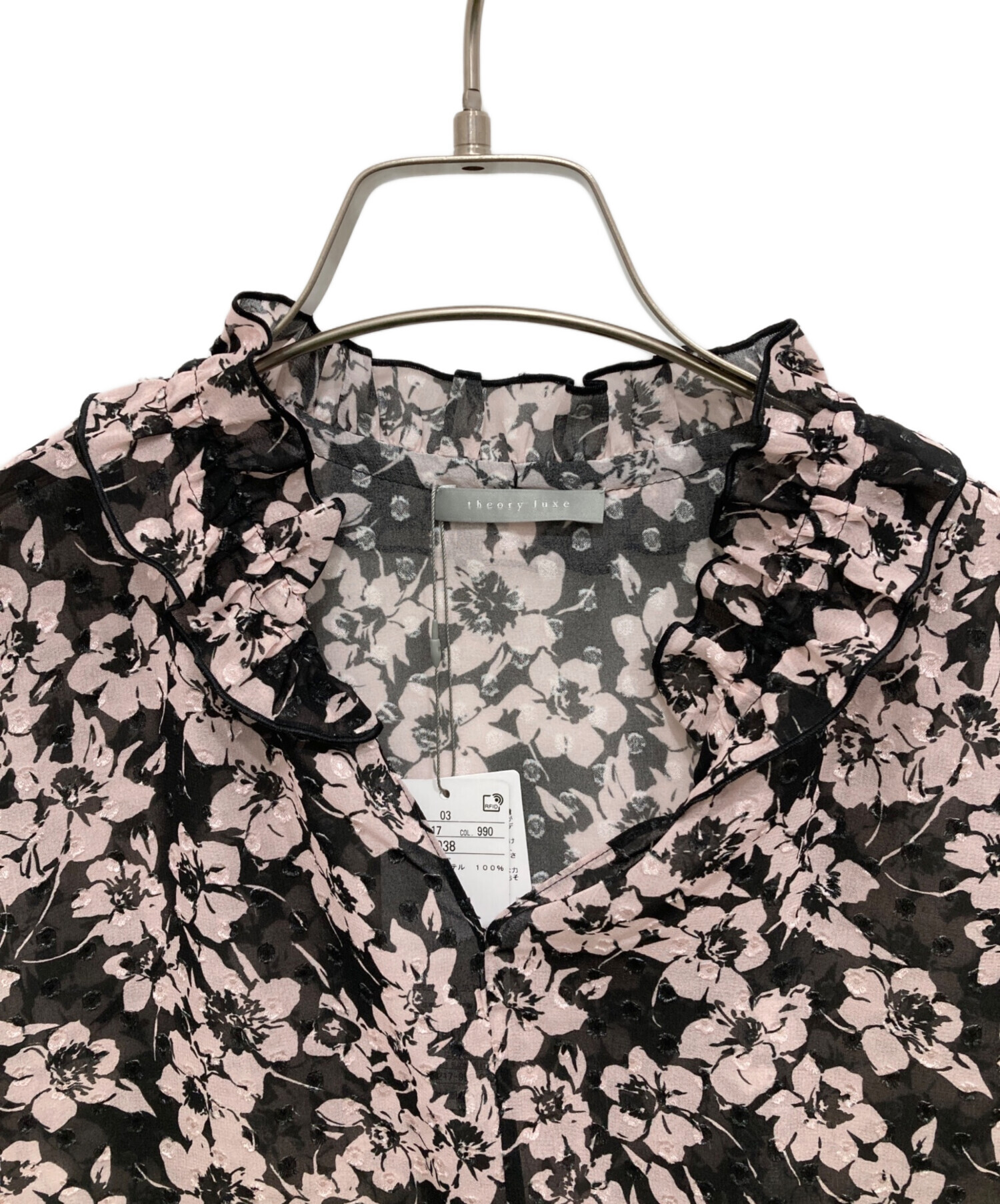 中古・古着通販】theory luxe (セオリーリュクス) 花柄ブラウス