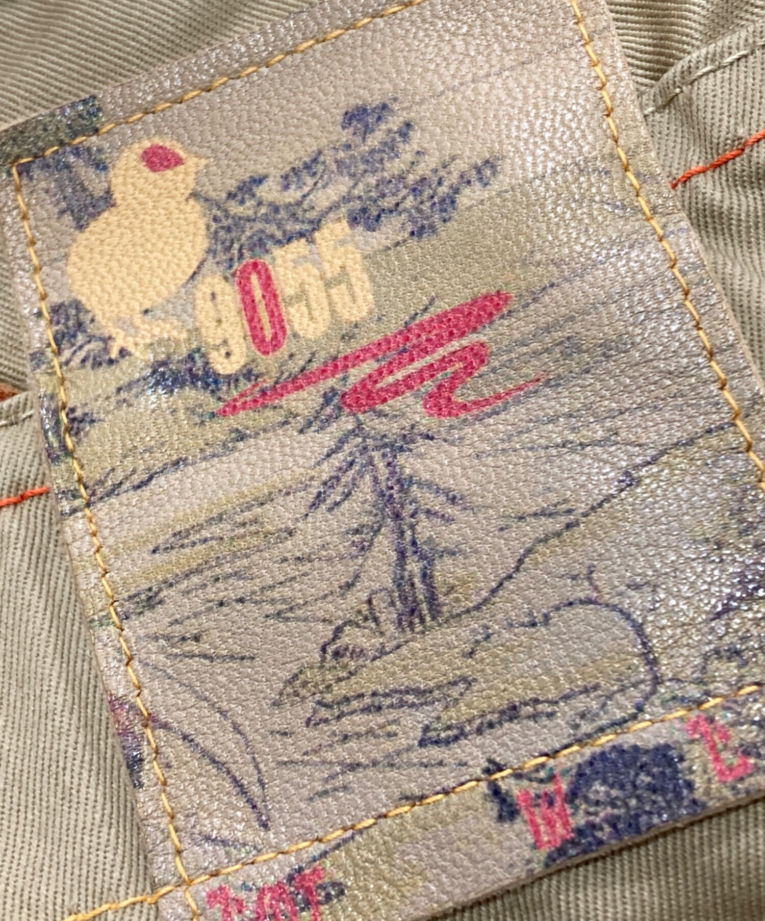 中古・古着通販】EVISU (エヴィス) 9055シンチバックベイカーパンツ