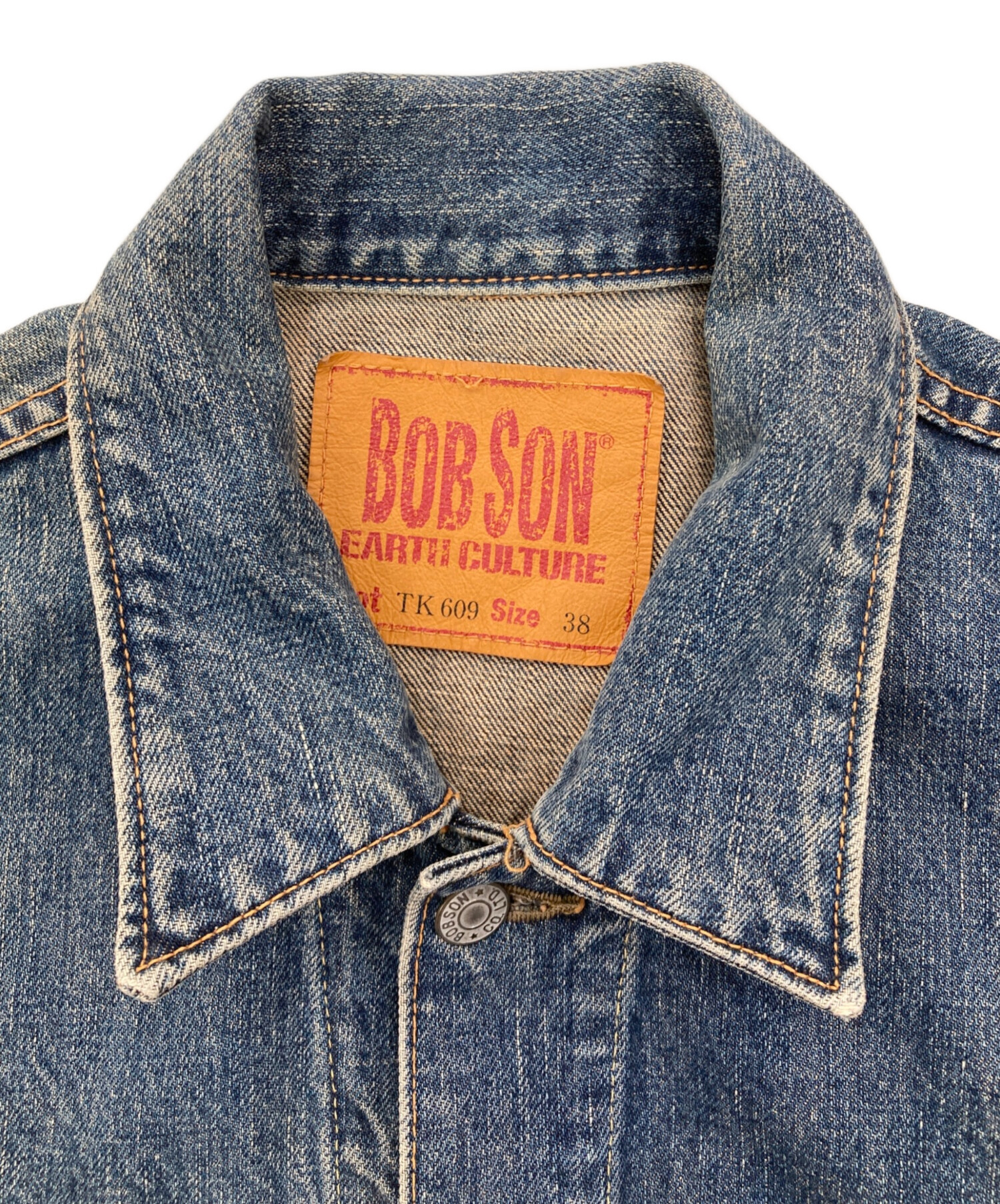 中古・古着通販】BOBSON (ボブソン) トラッカージャケット ブルー