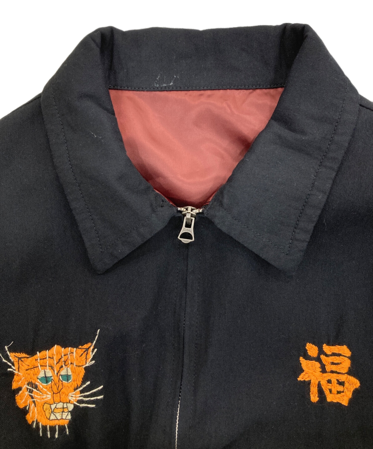 中古・古着通販】WAIPER (ワイパー) SOUVENIR VIETNAM JACKET ブラック