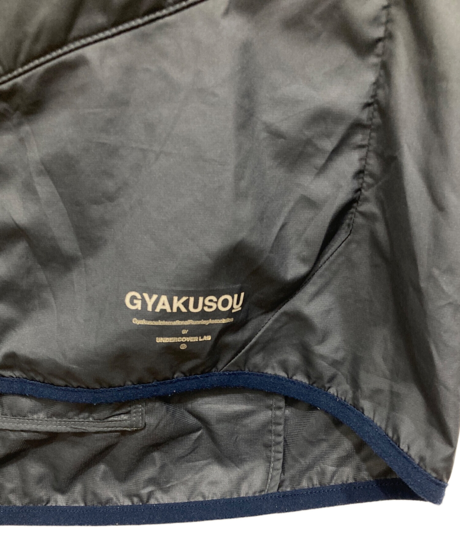中古・古着通販】GYAKUSOU (ギャクソウ) エアロフトダウンベスト