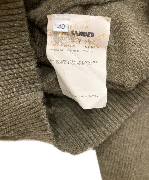 中古・古着通販】JIL SANDER (ジルサンダー) Vネックニット カーキ